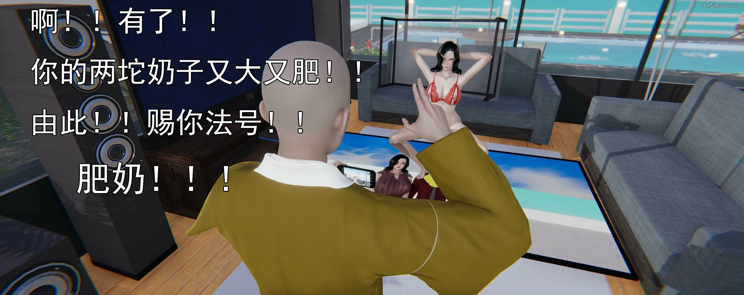 第414页