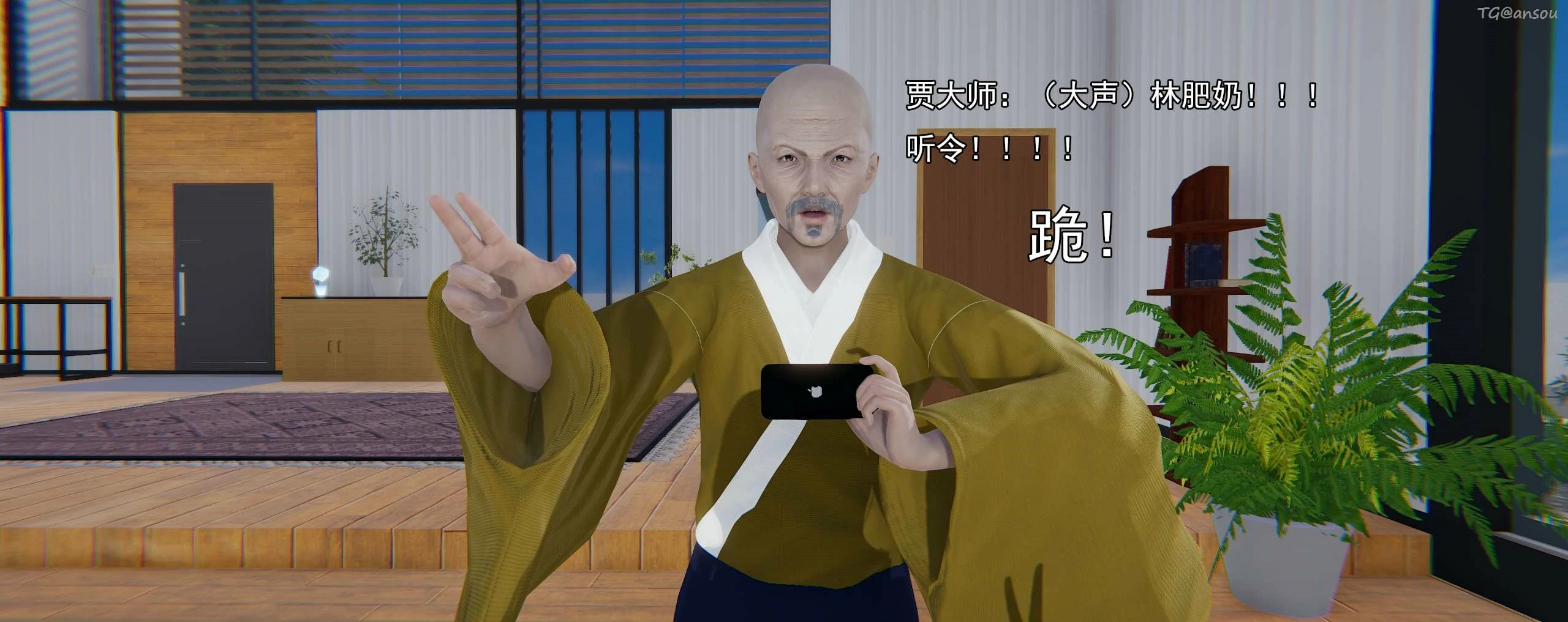 第416页