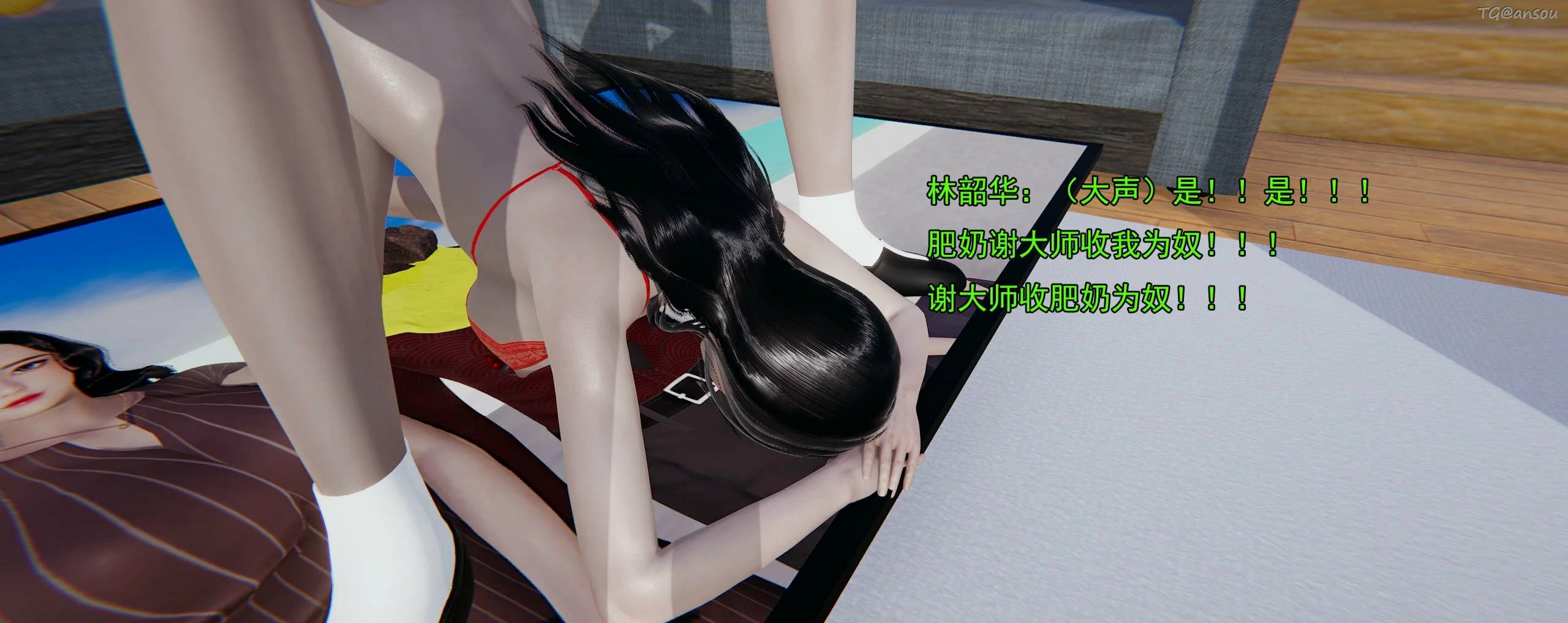 第419页