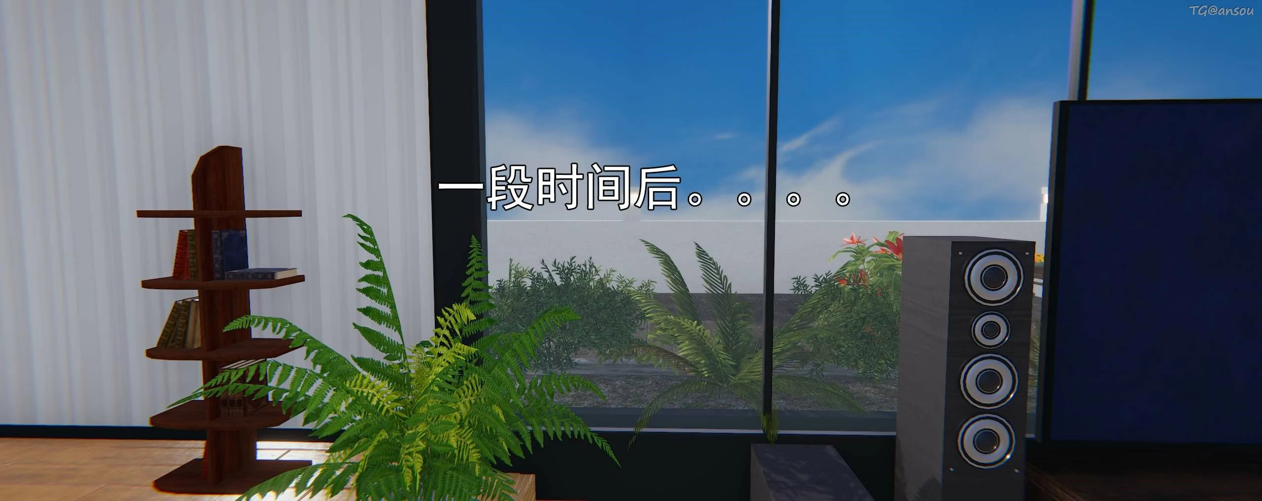 第423页