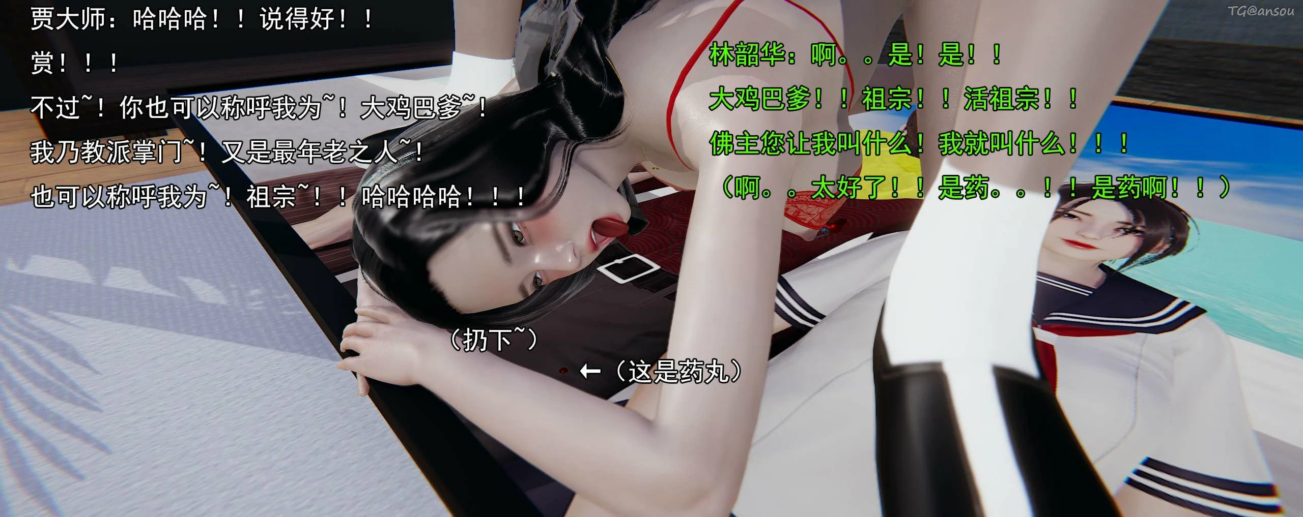 第422页