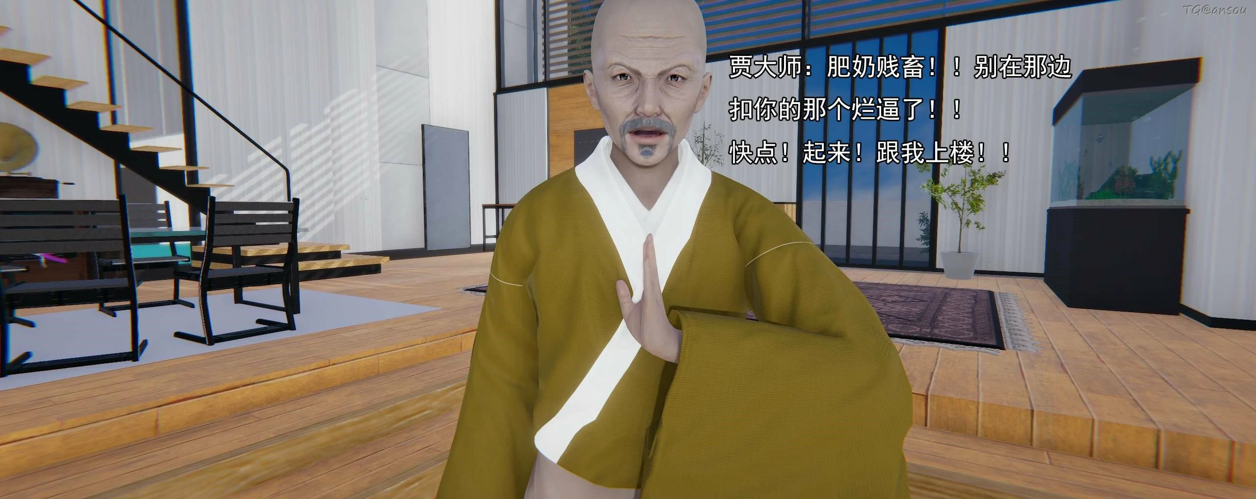第427页