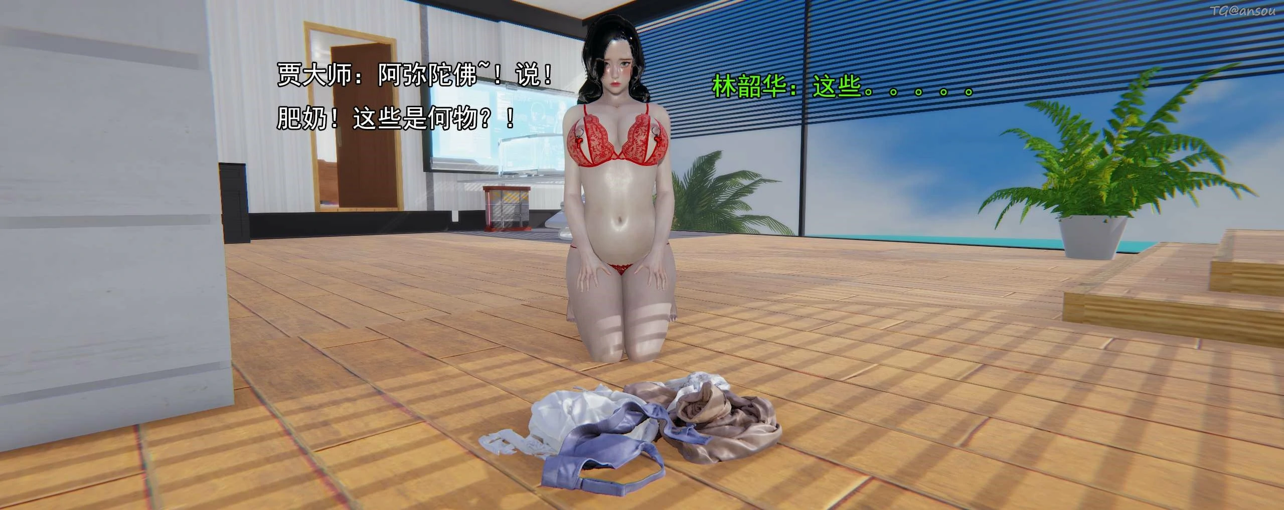 第432页