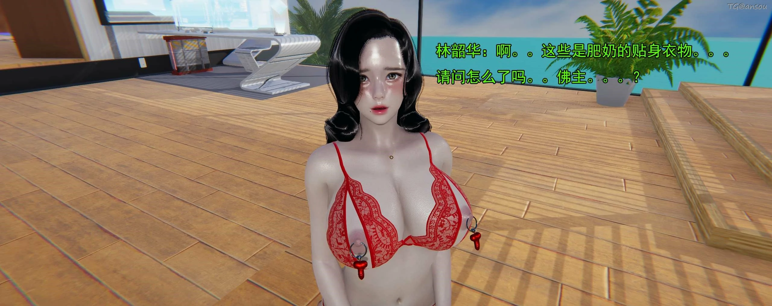 第433页