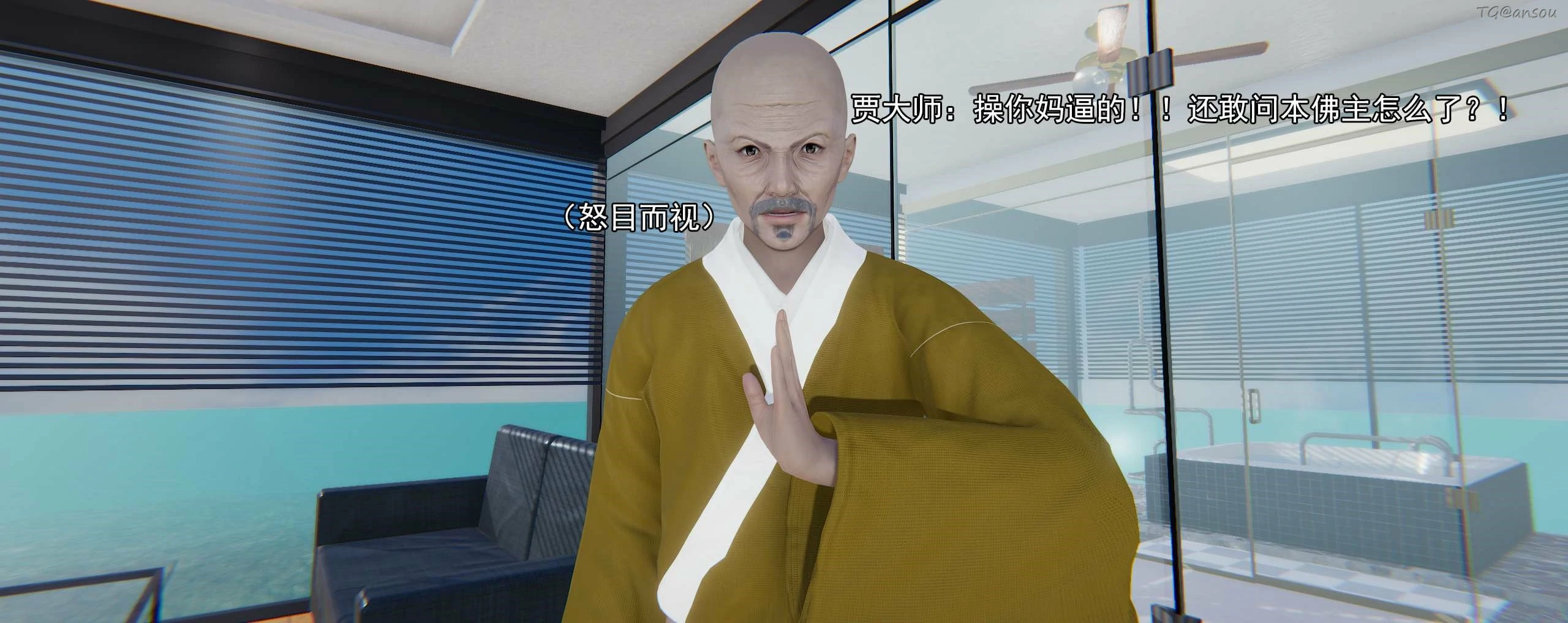 第434页