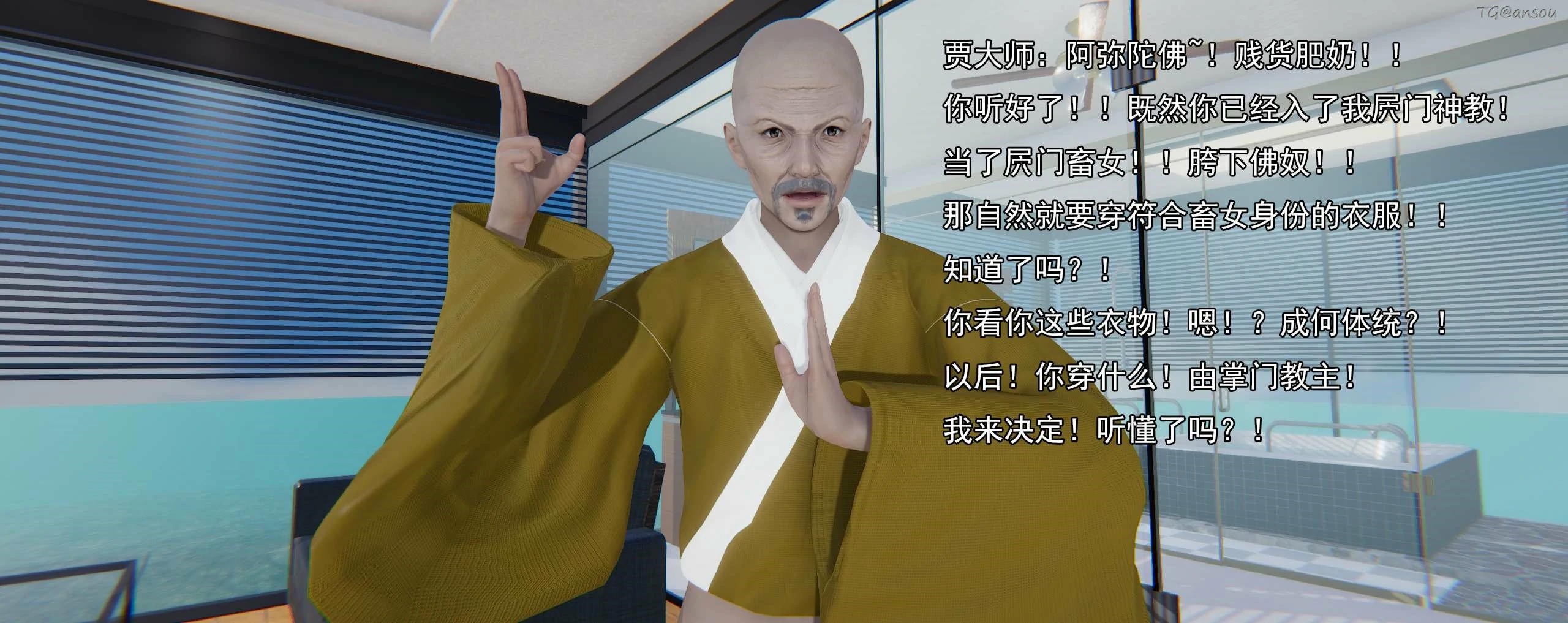 第436页