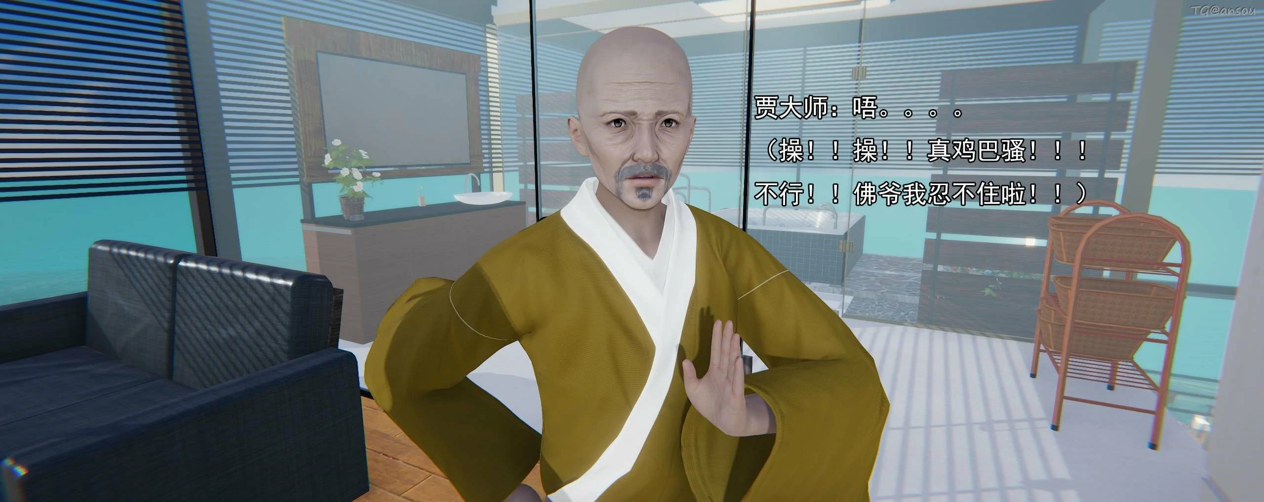 第439页