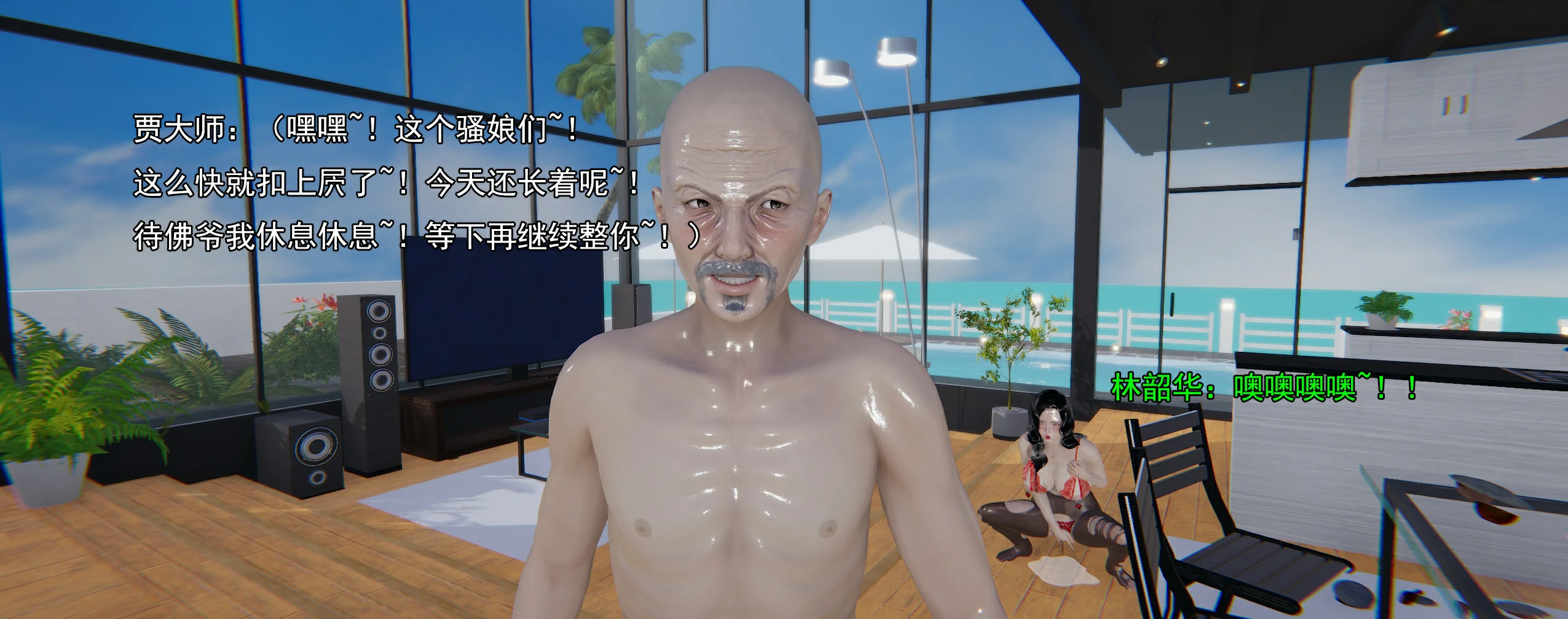 第48页