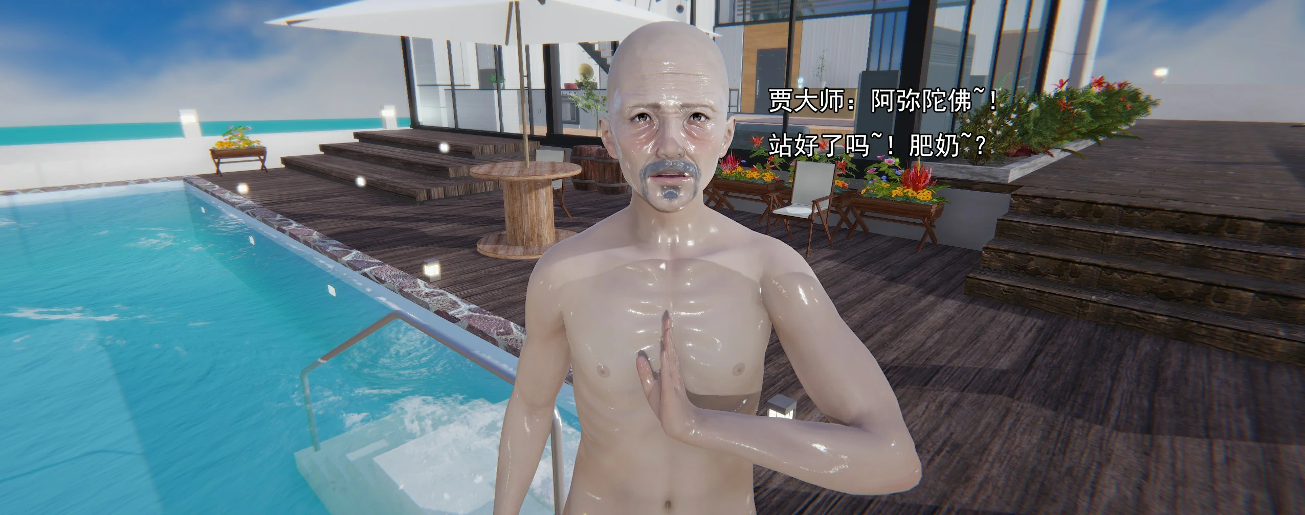第60页
