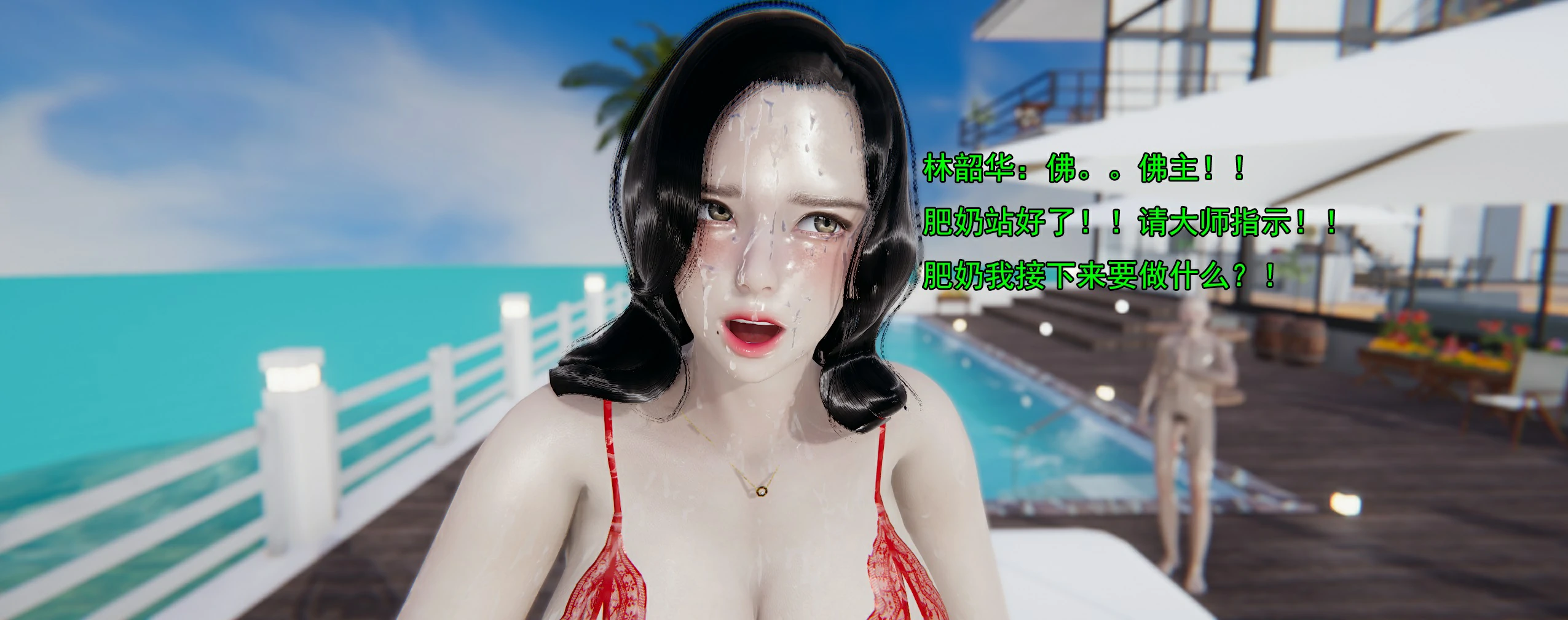 第61页