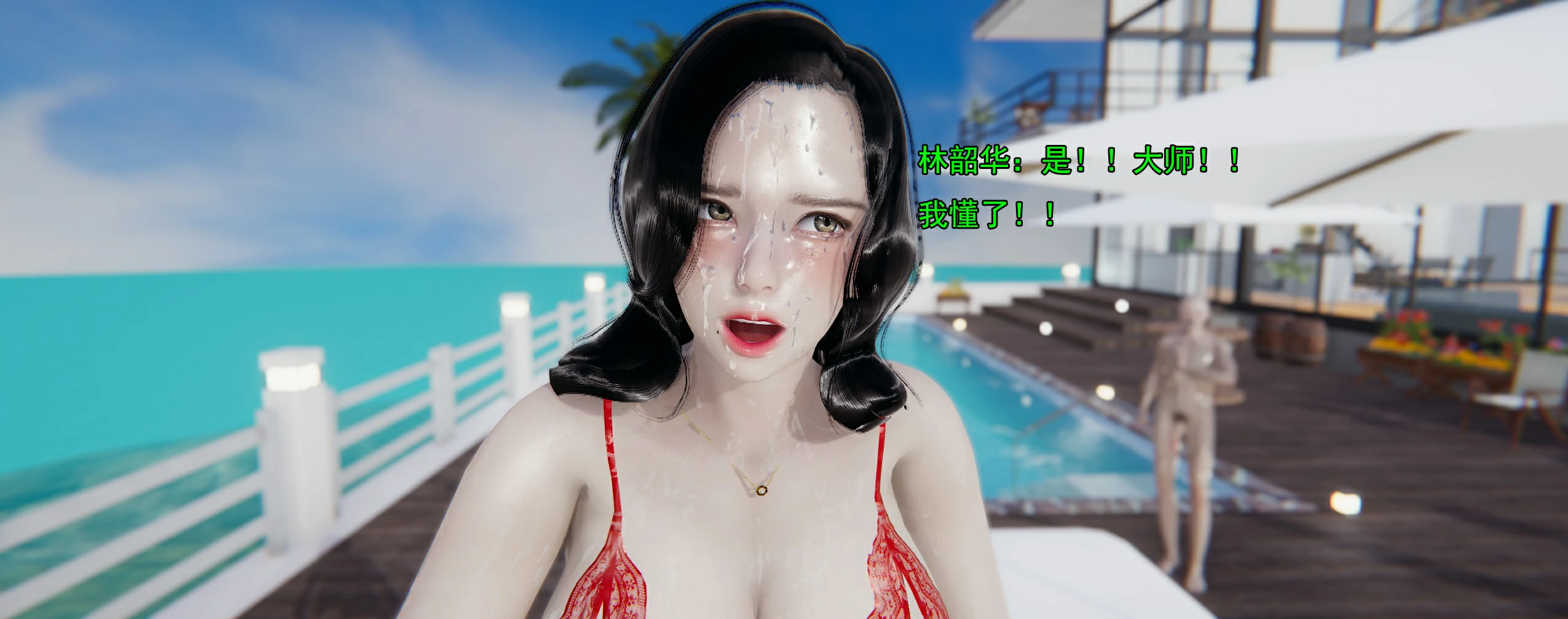 第64页
