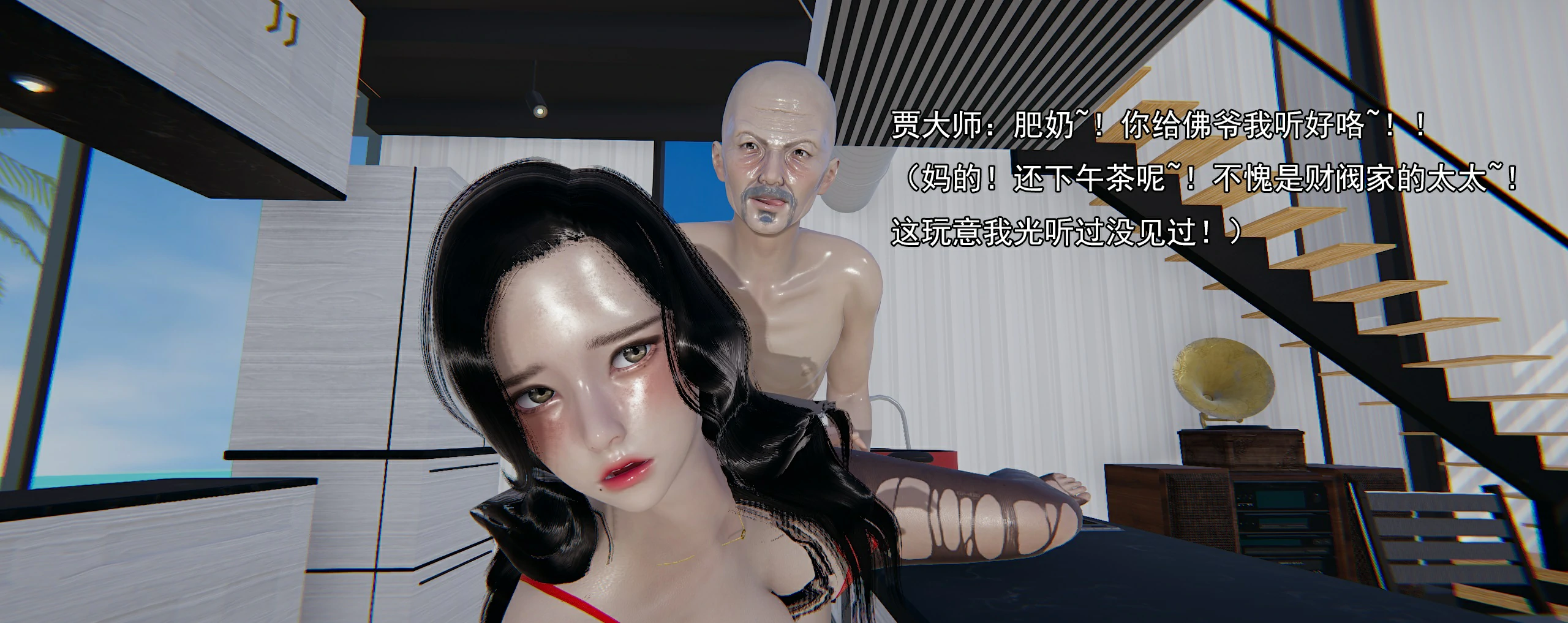 第73页