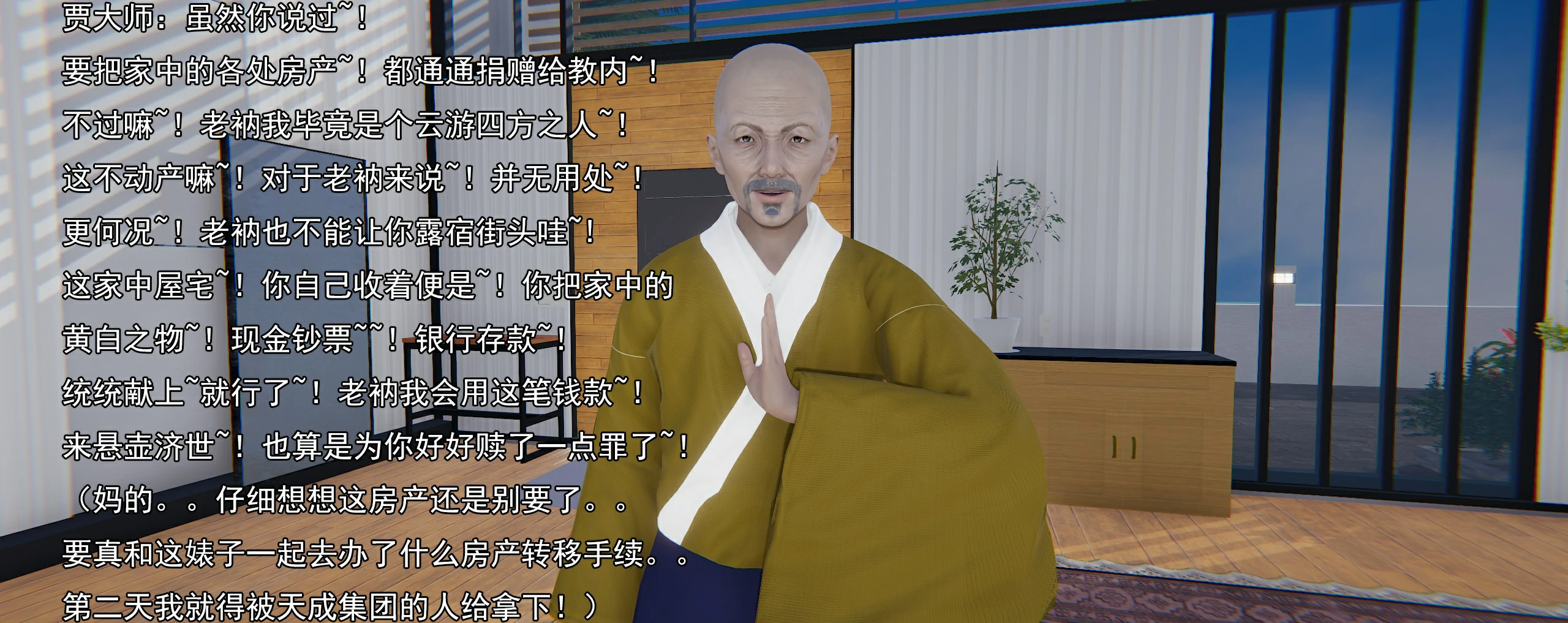 第83页