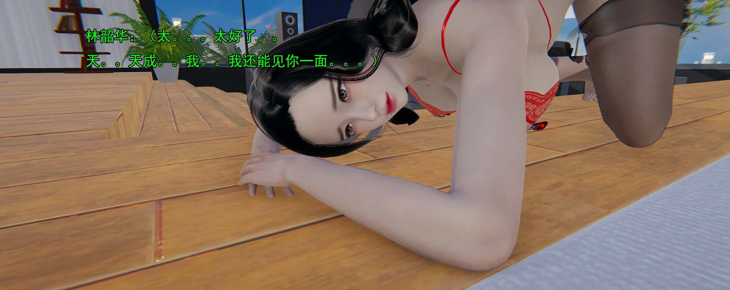 第91页
