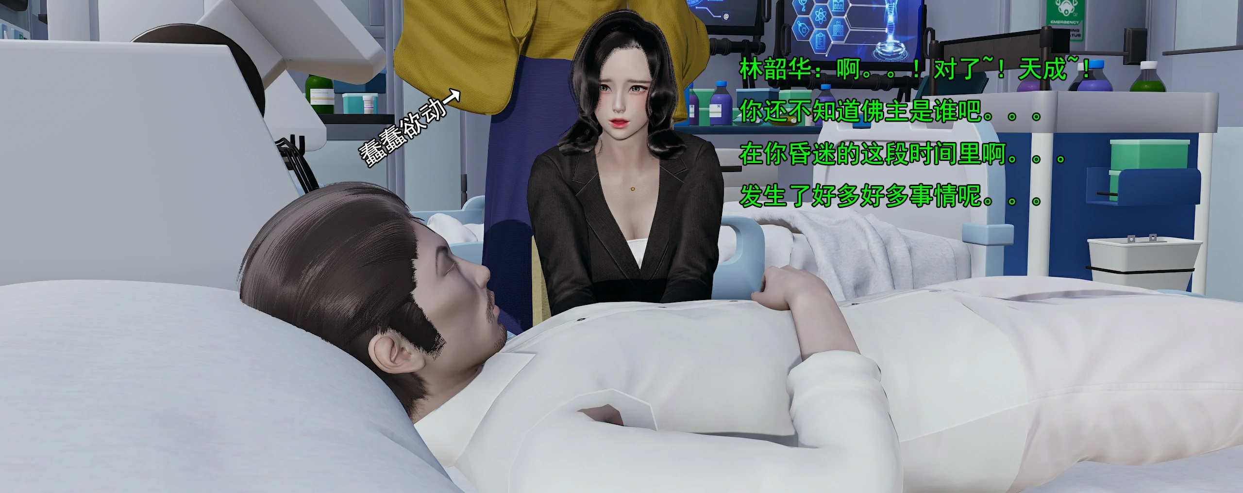 第96页