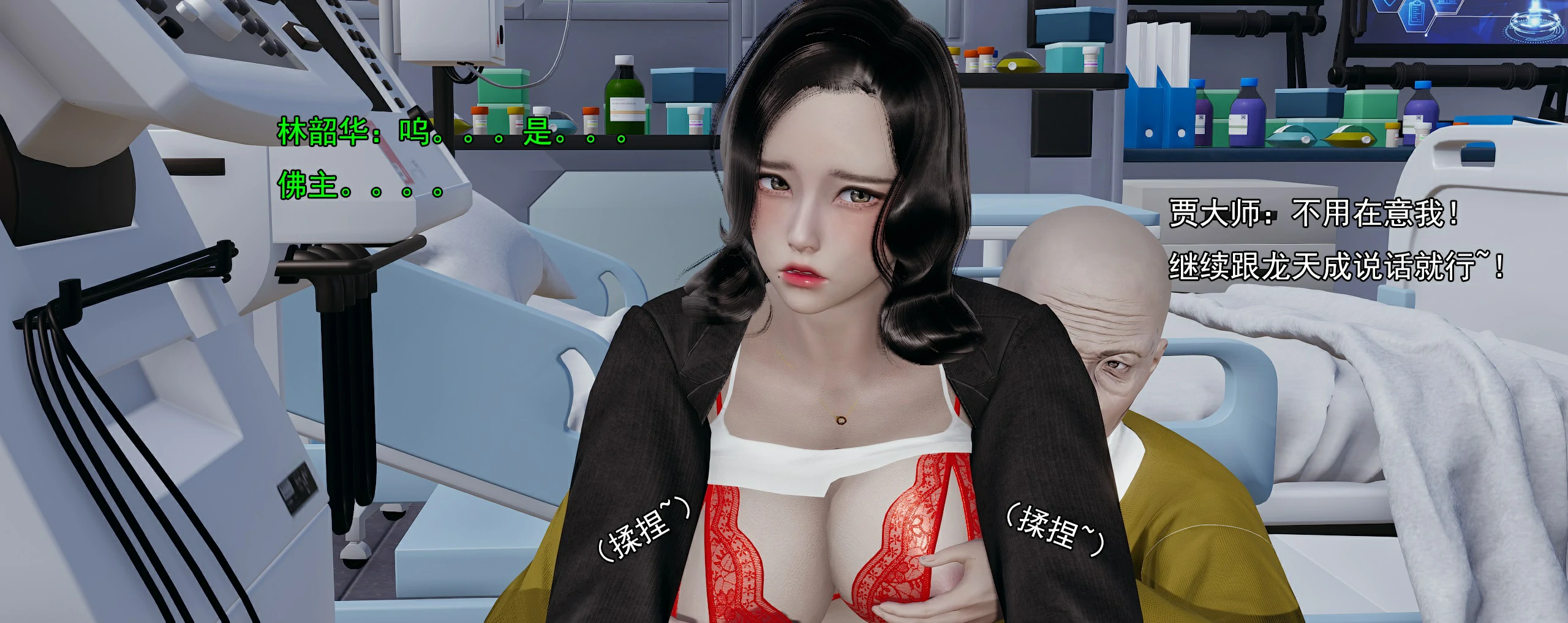 第99页