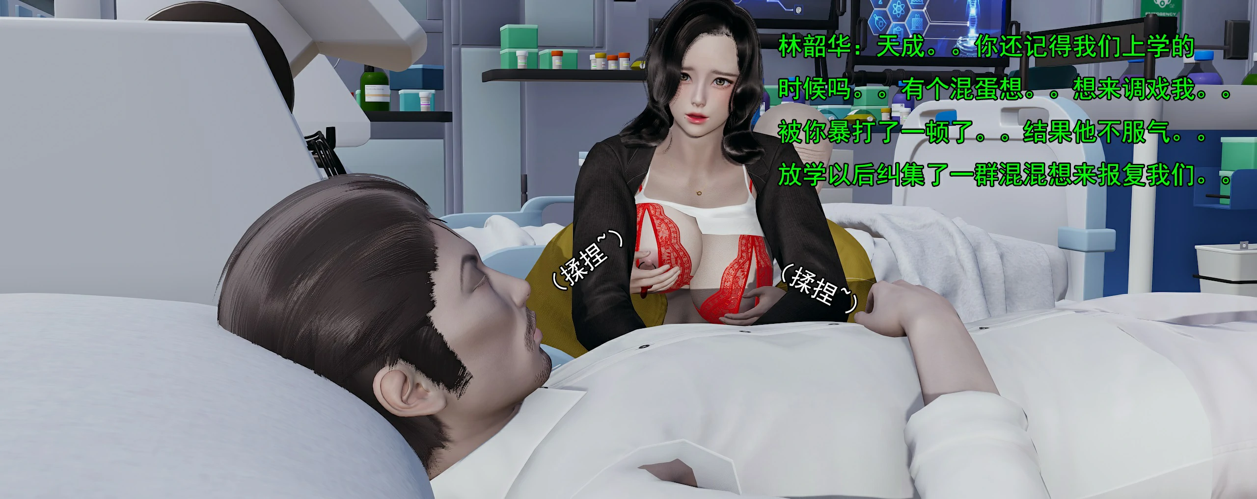 第100页