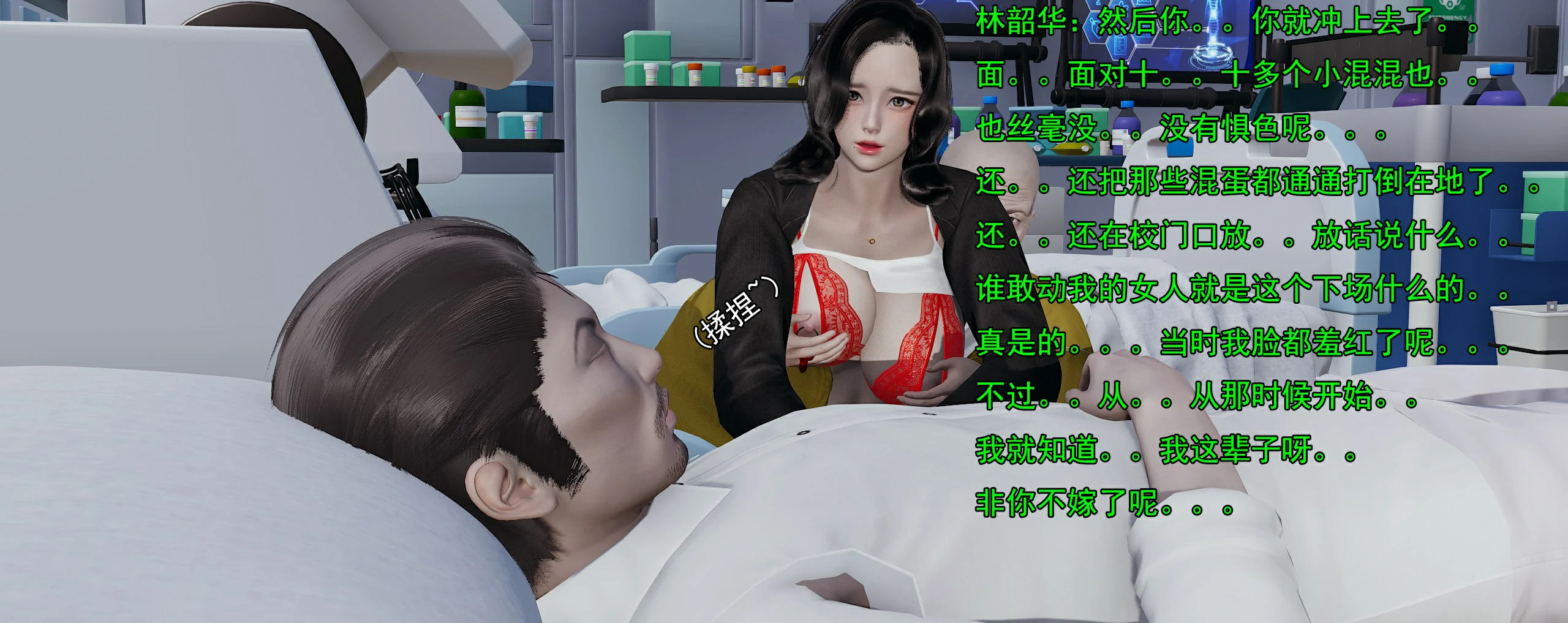 第101页