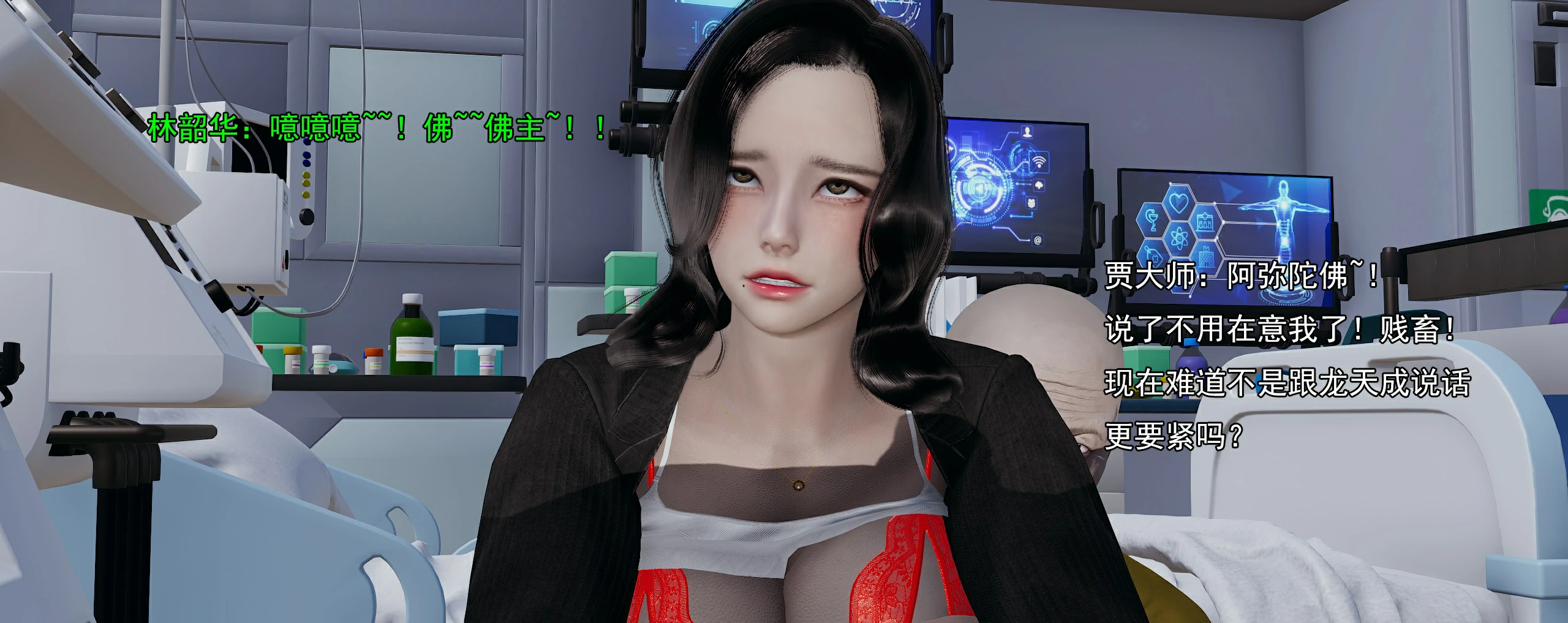 第104页