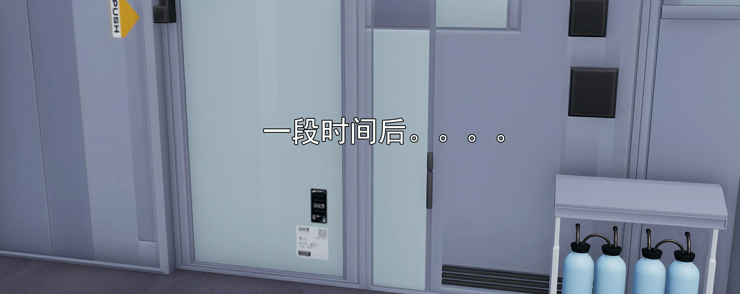 第106页