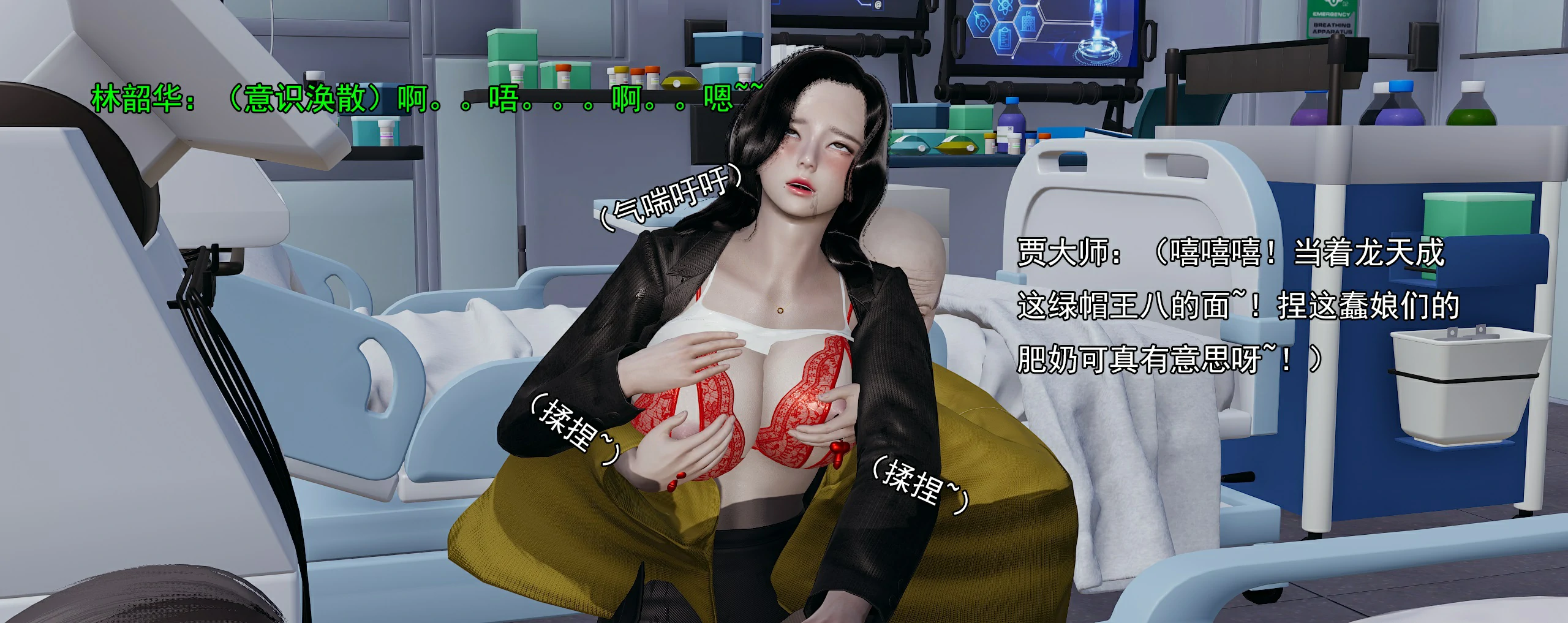 第107页