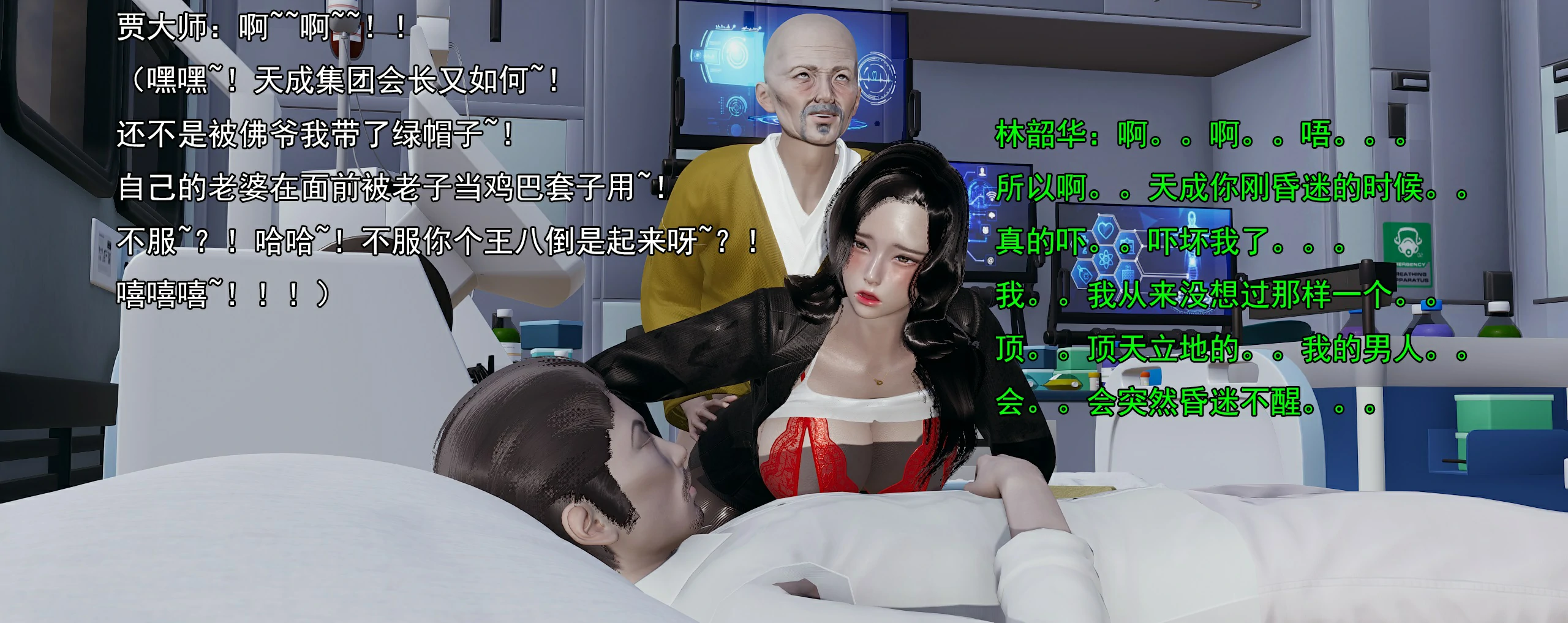 第111页