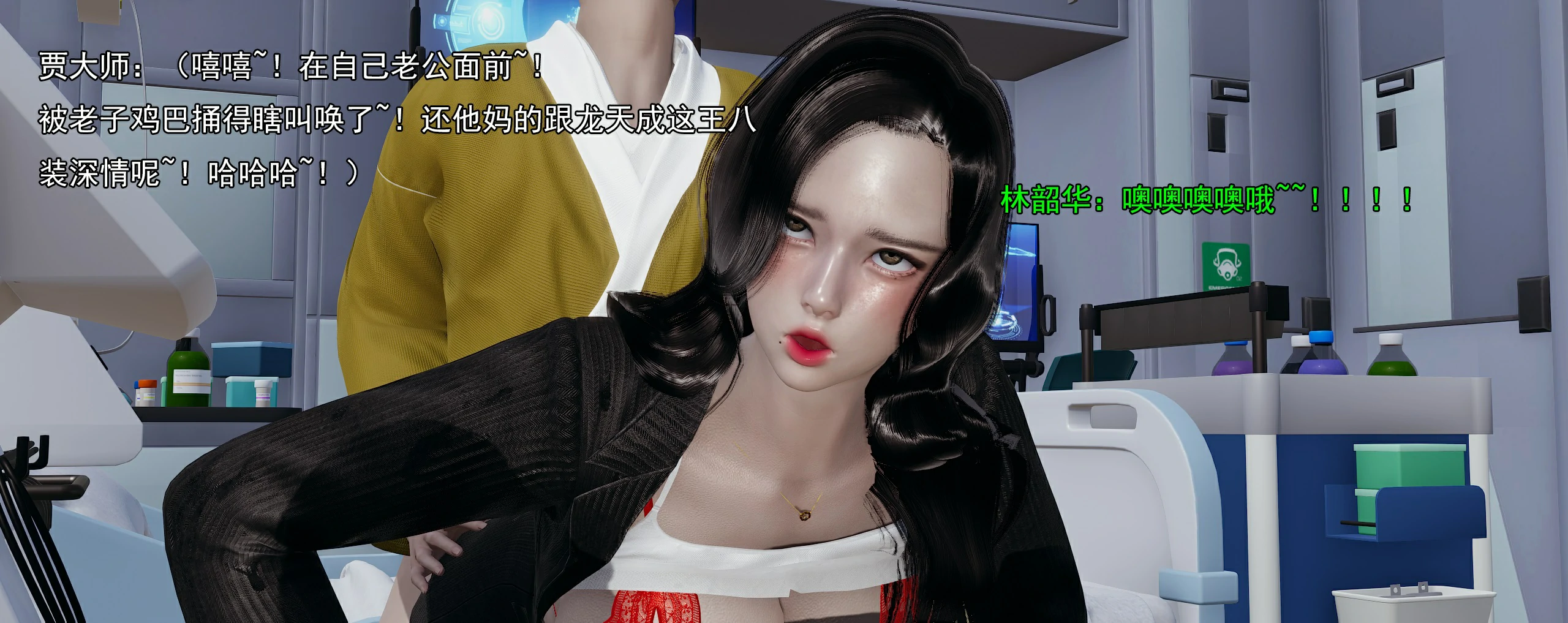 第114页