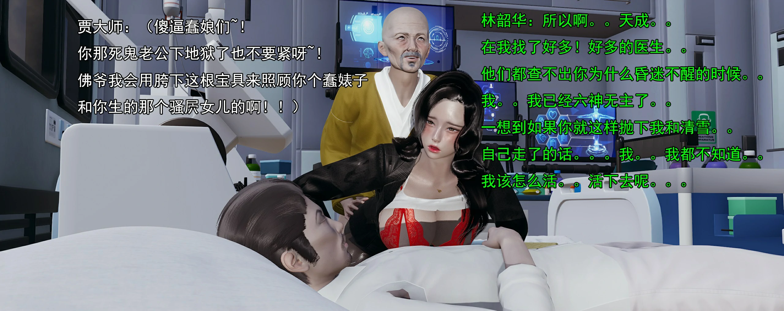 第115页