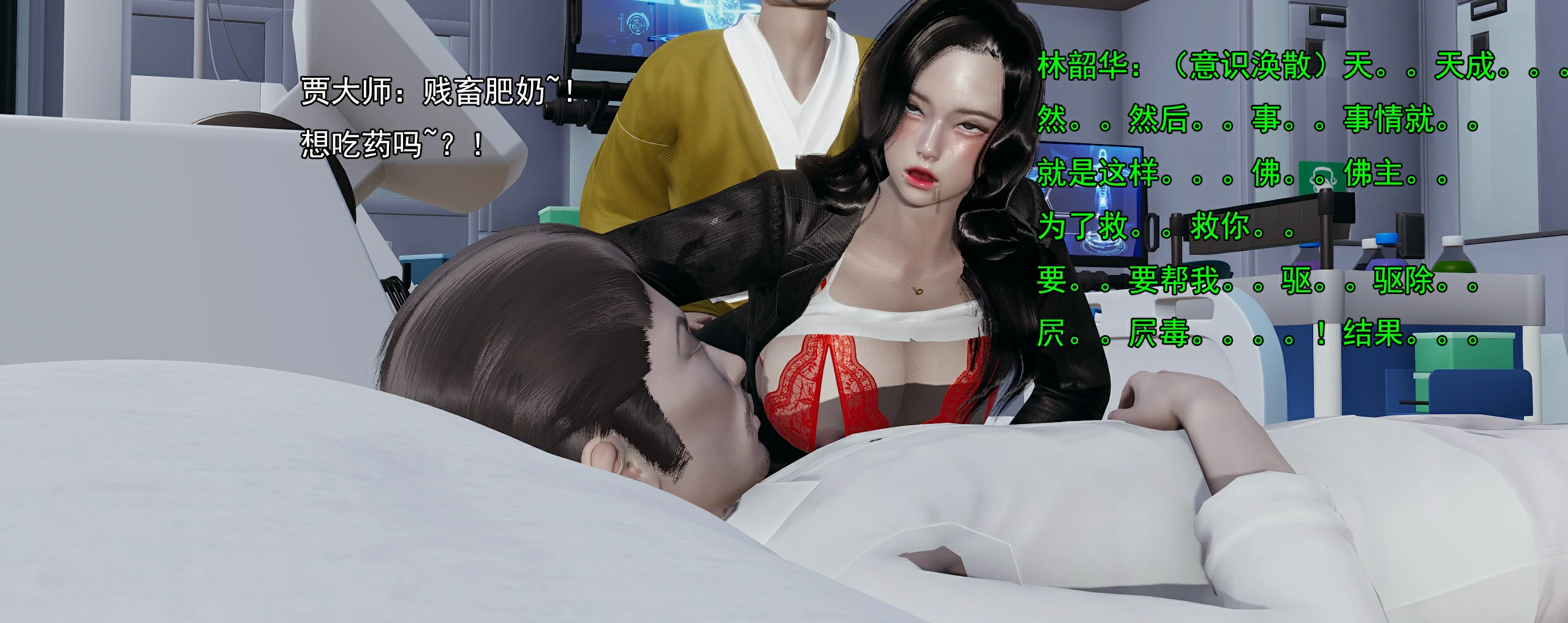 第118页