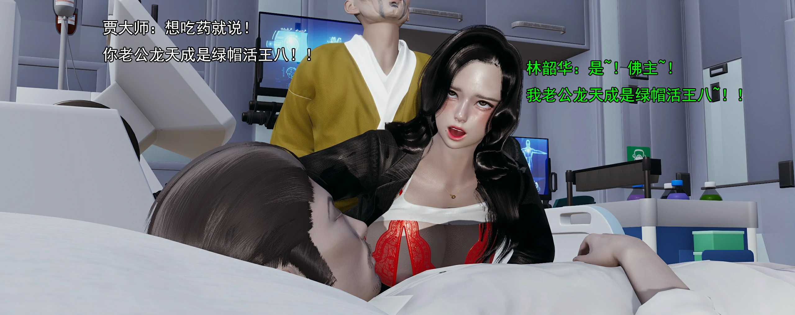 第120页