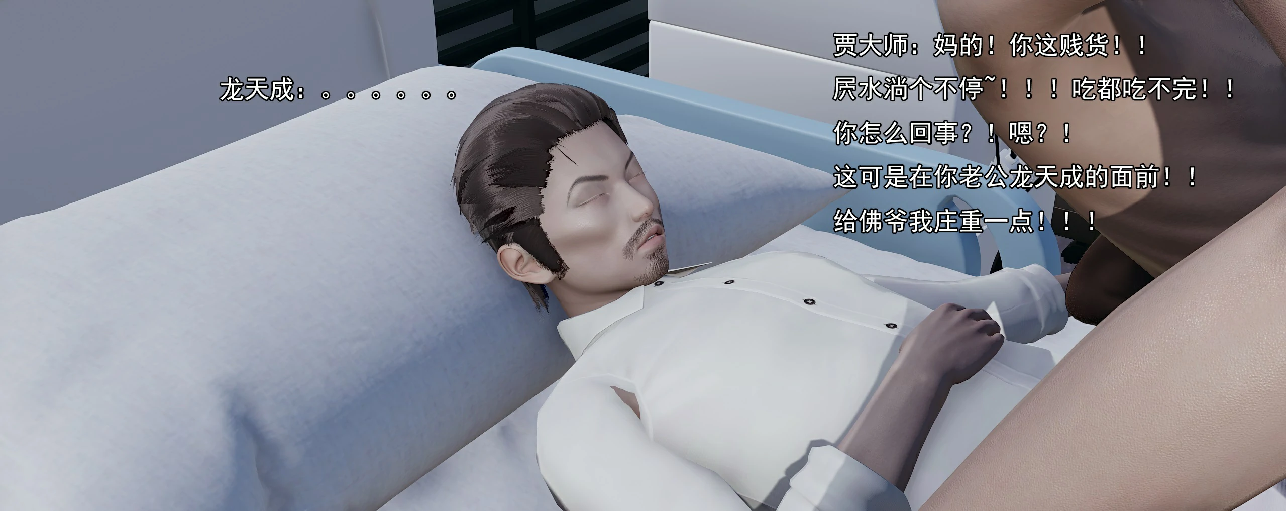 第123页
