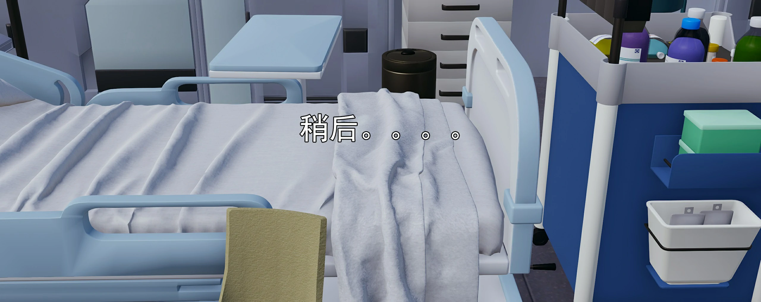 第122页