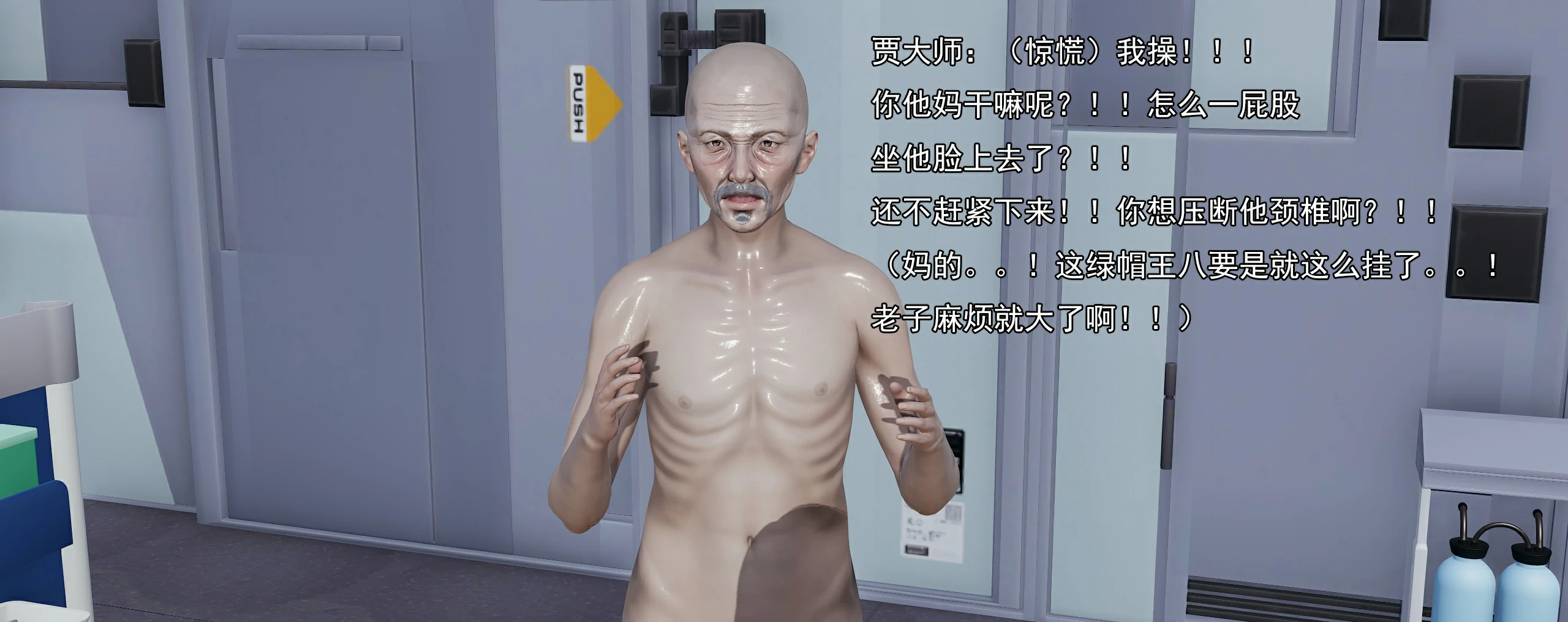 第131页