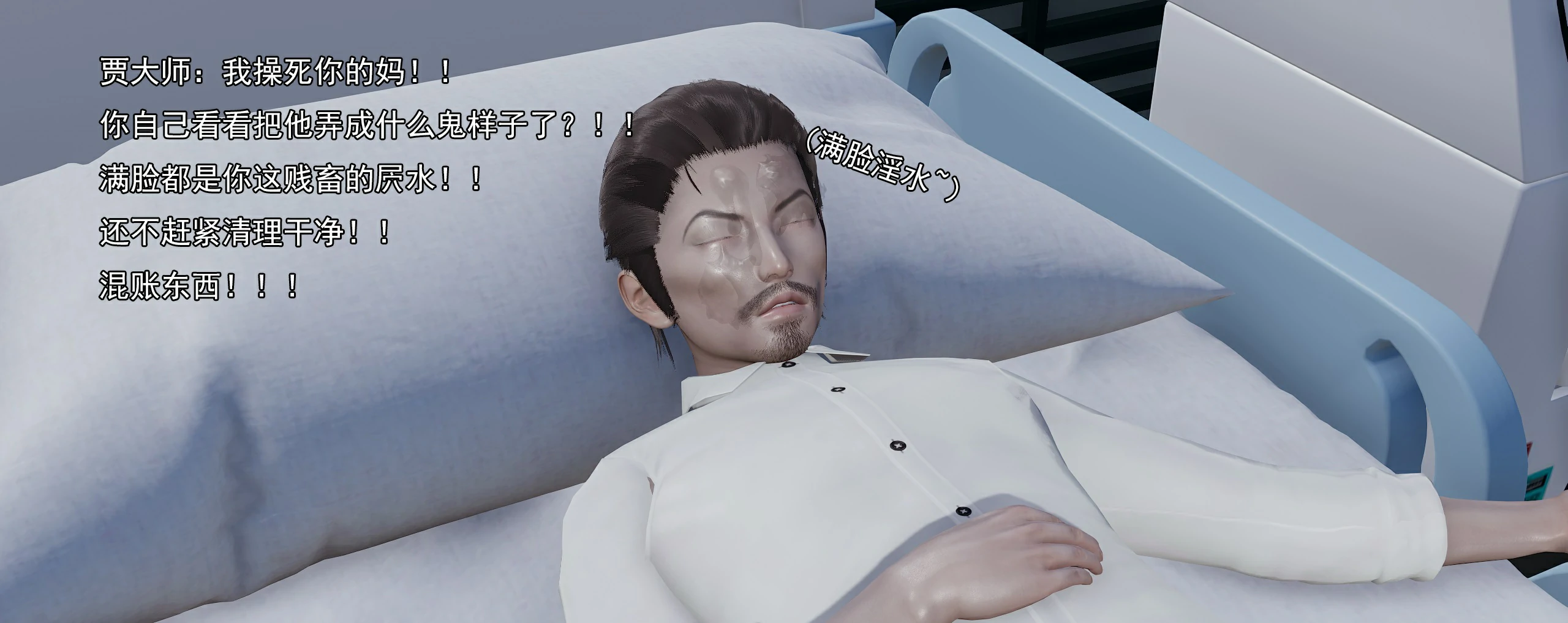 第133页