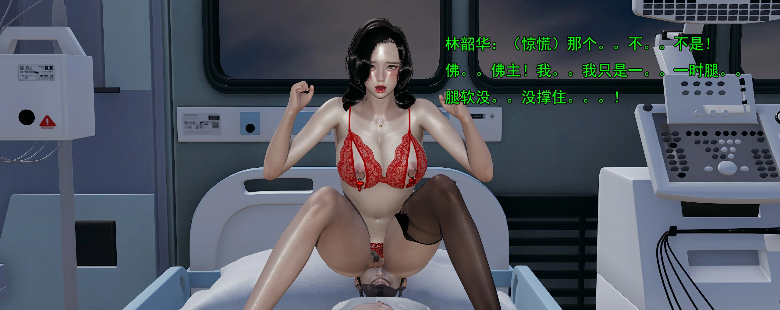 第132页