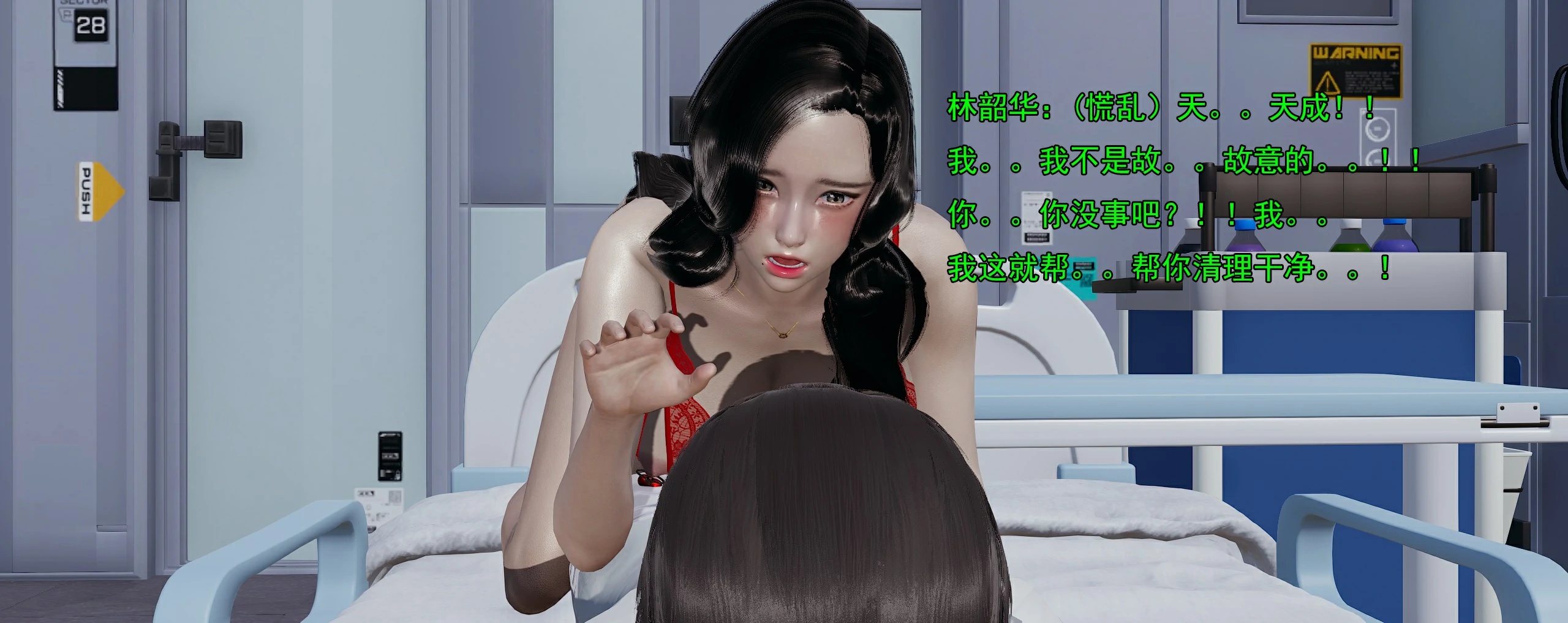 第134页