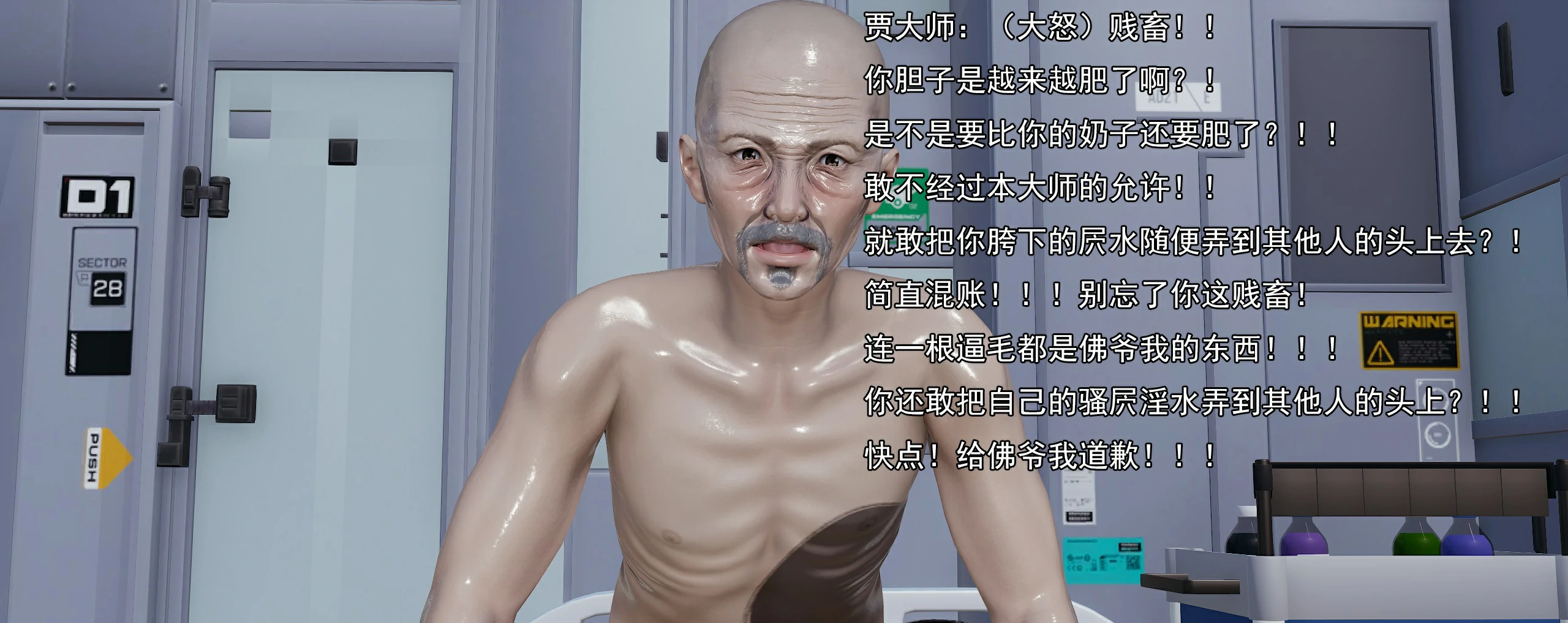 第137页