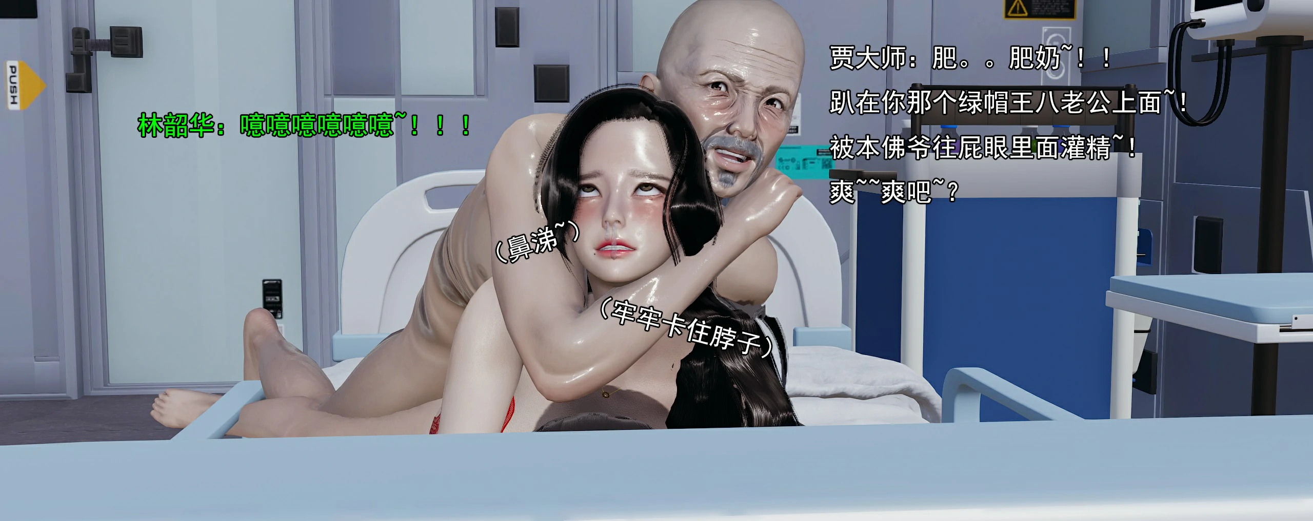 第146页