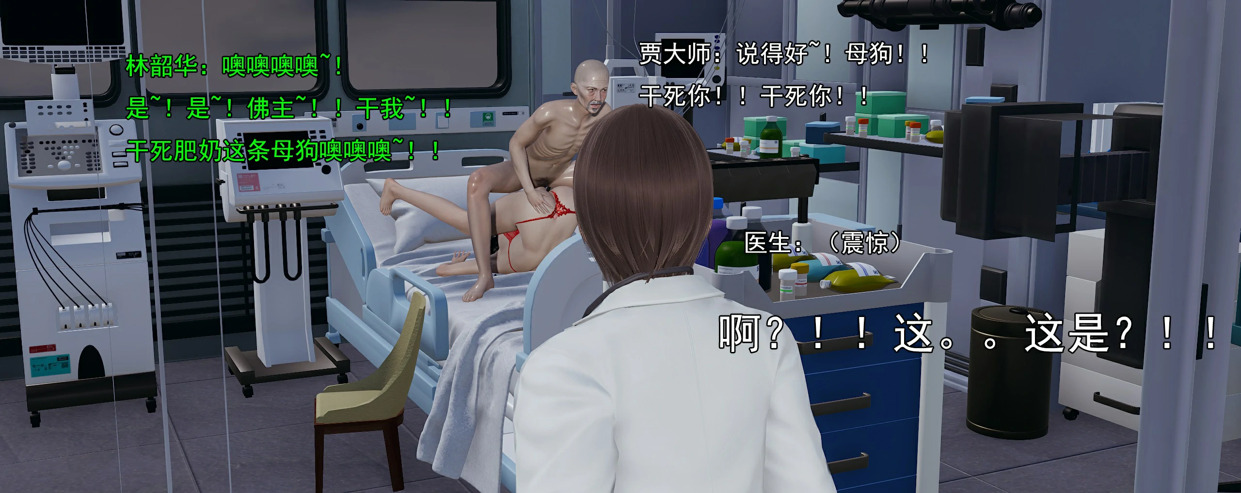 第159页