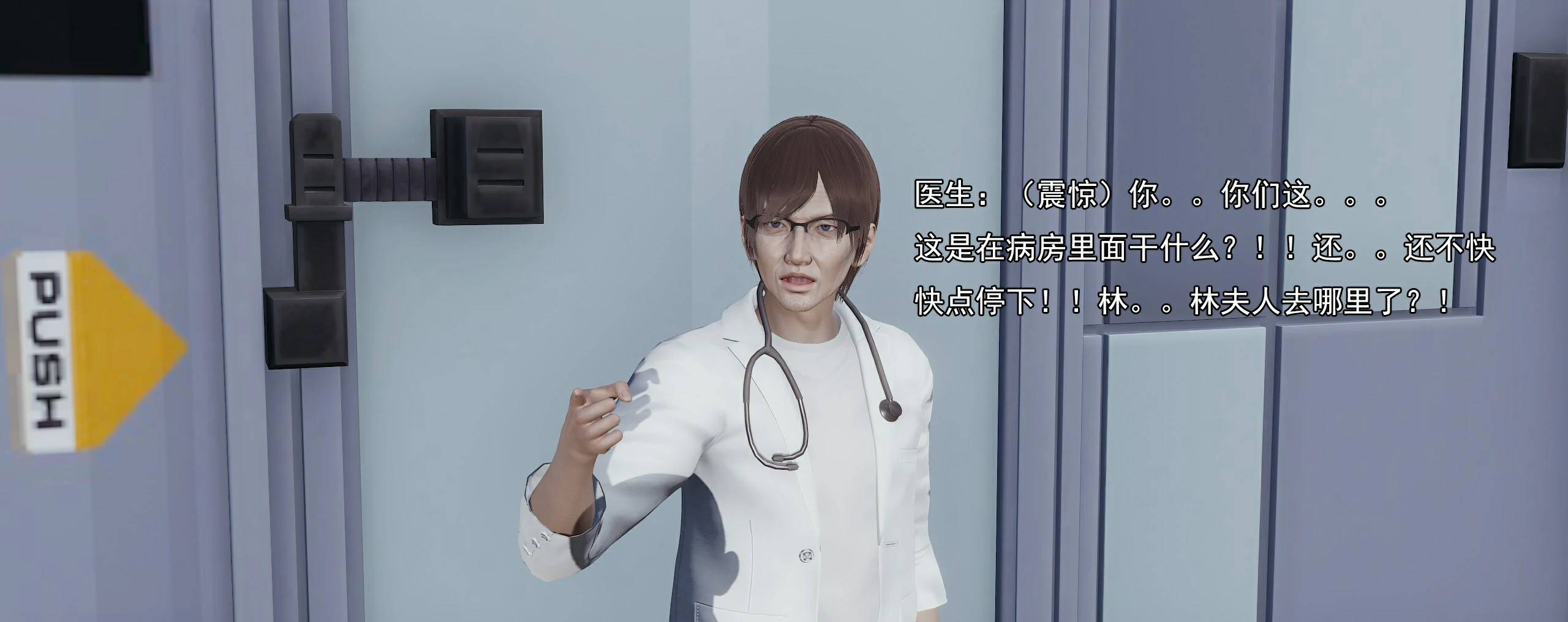 第160页