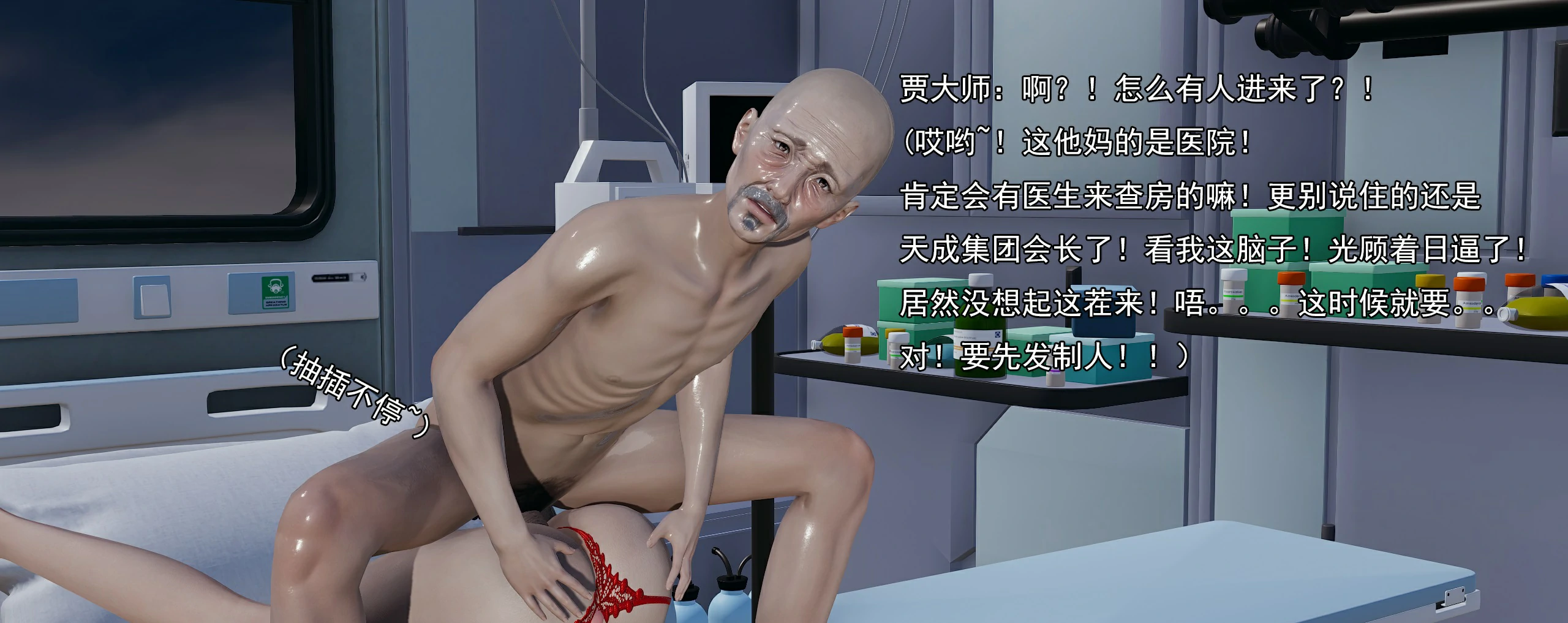 第161页