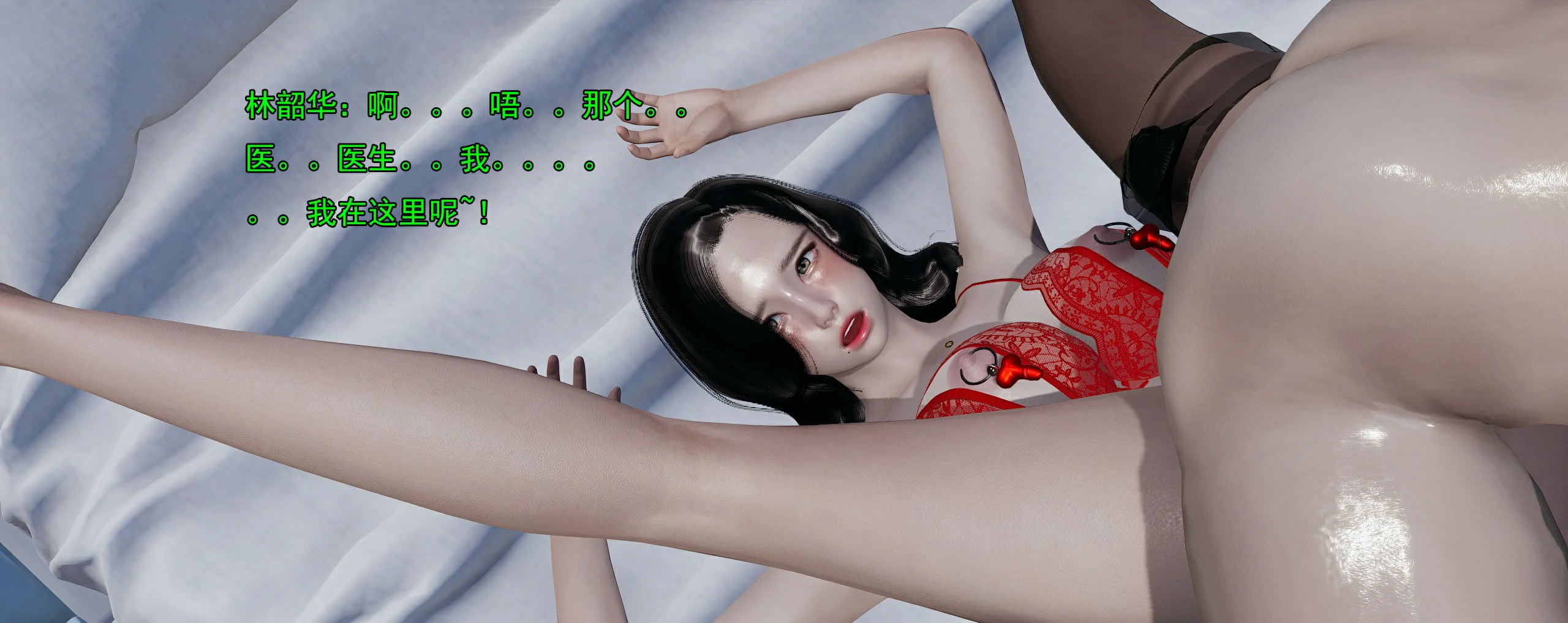 第163页