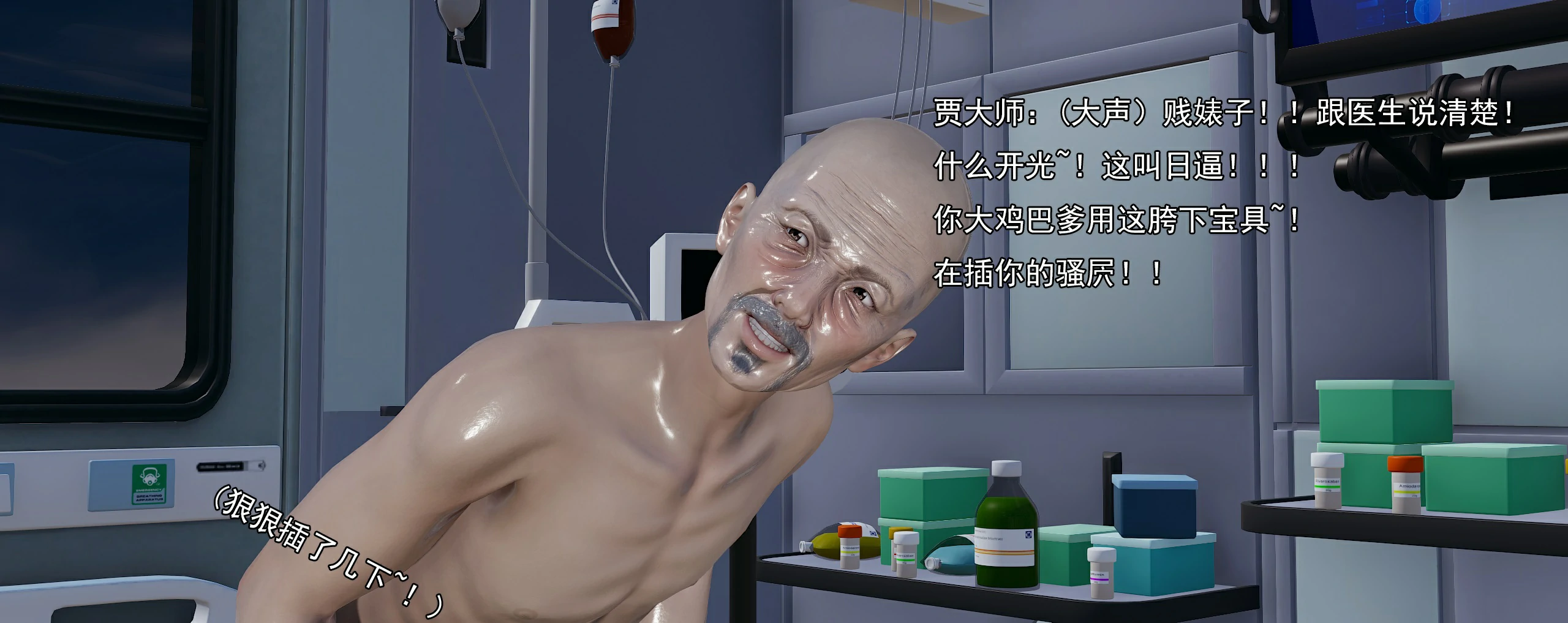 第167页