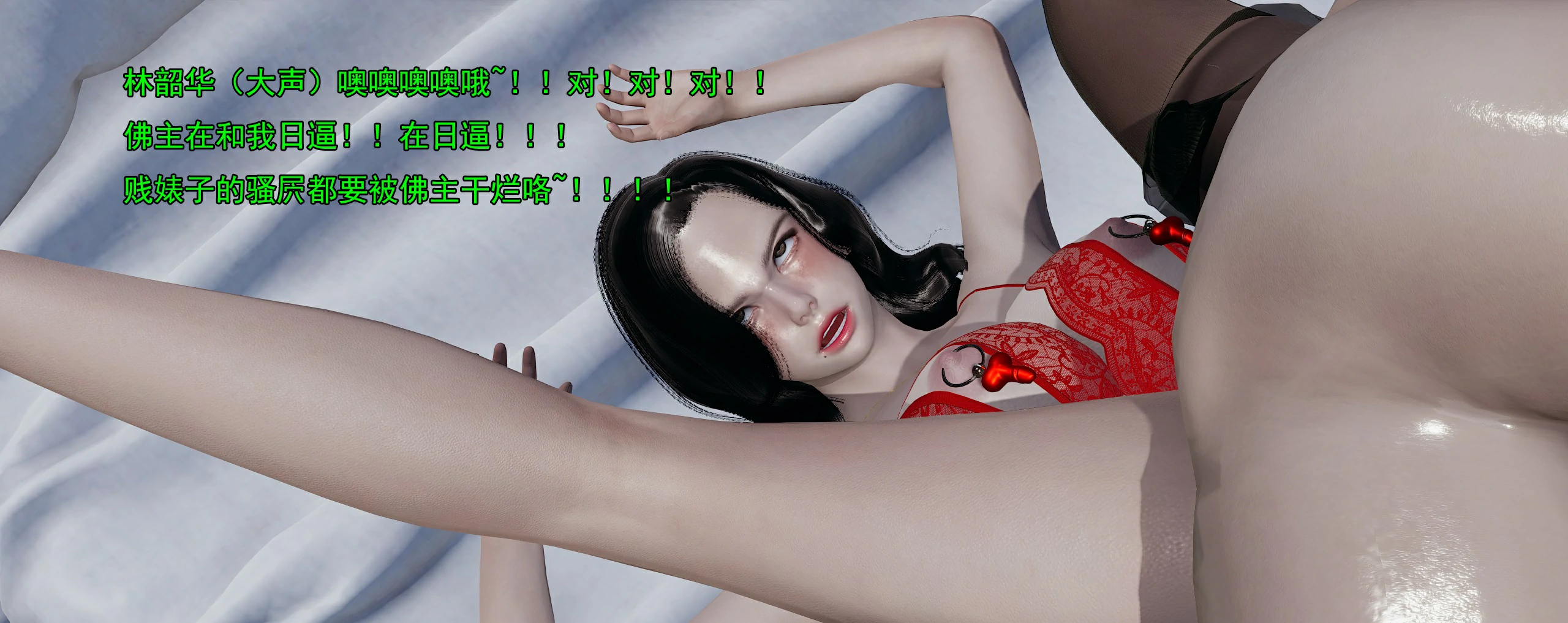 第170页