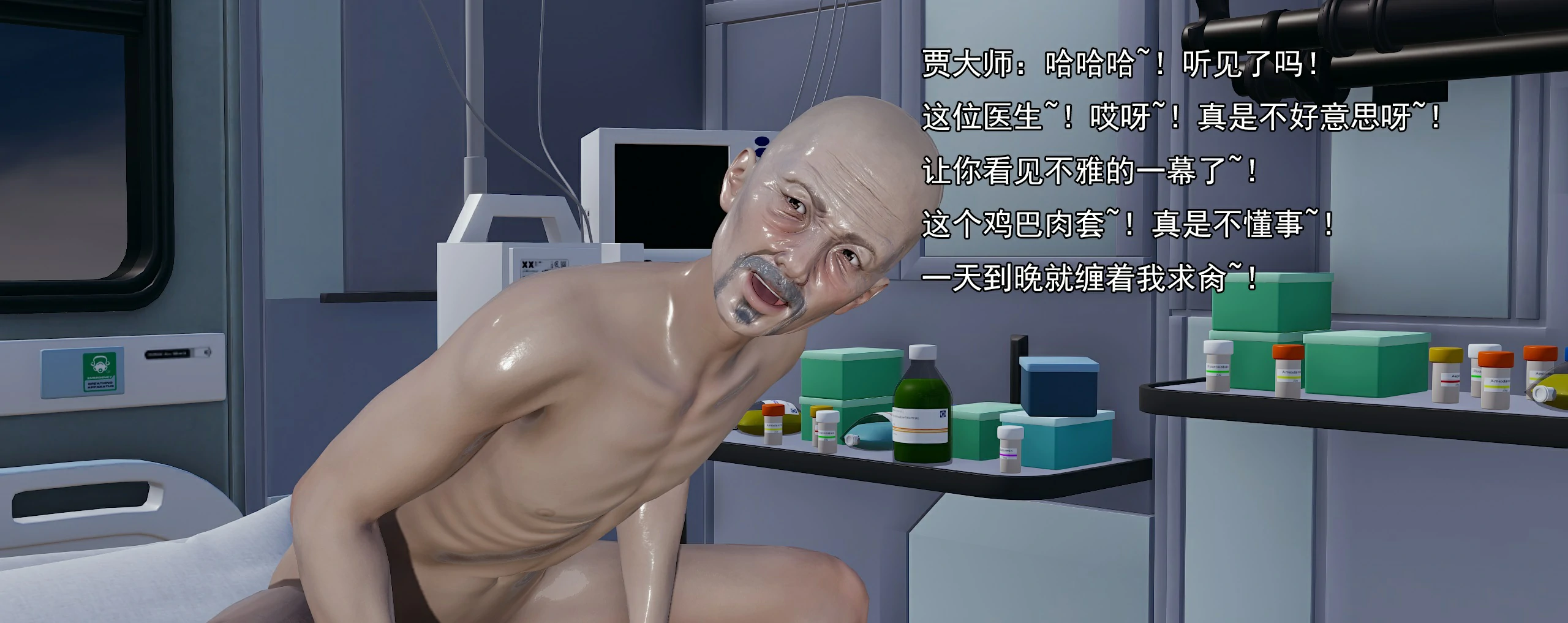 第172页