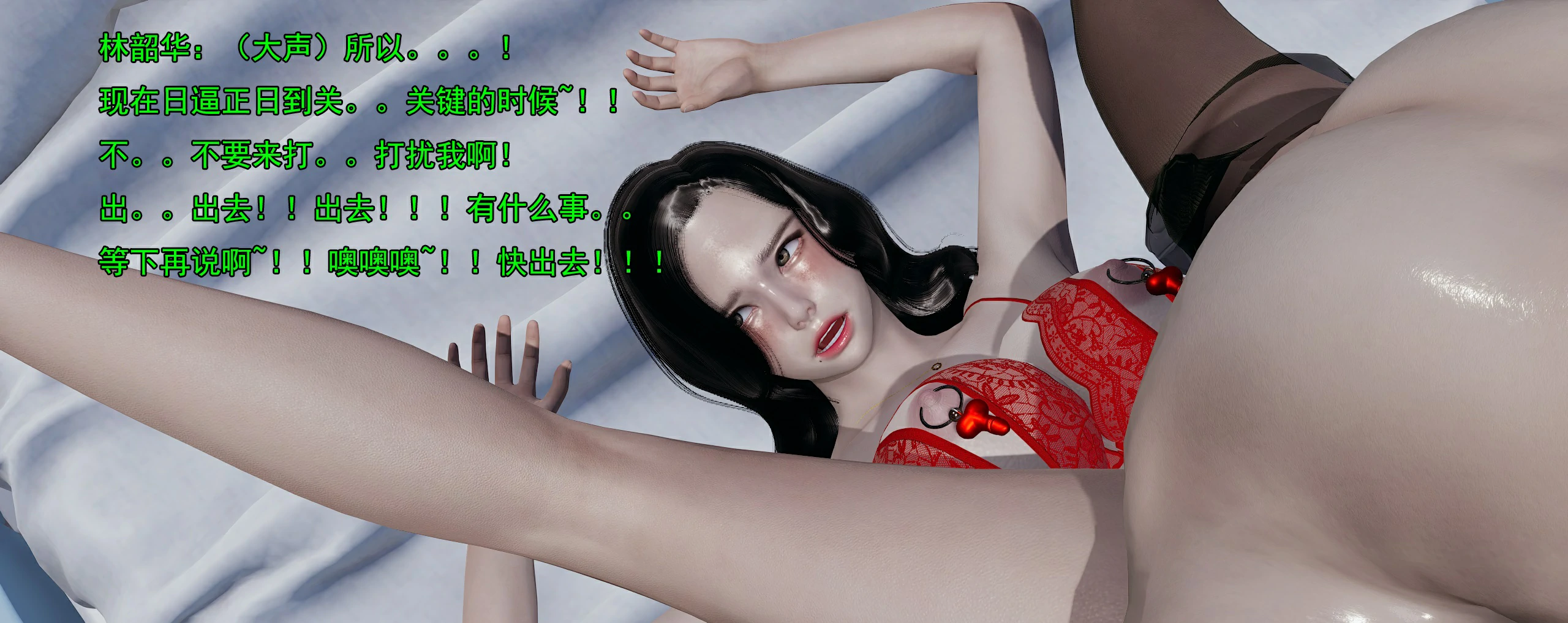 第171页