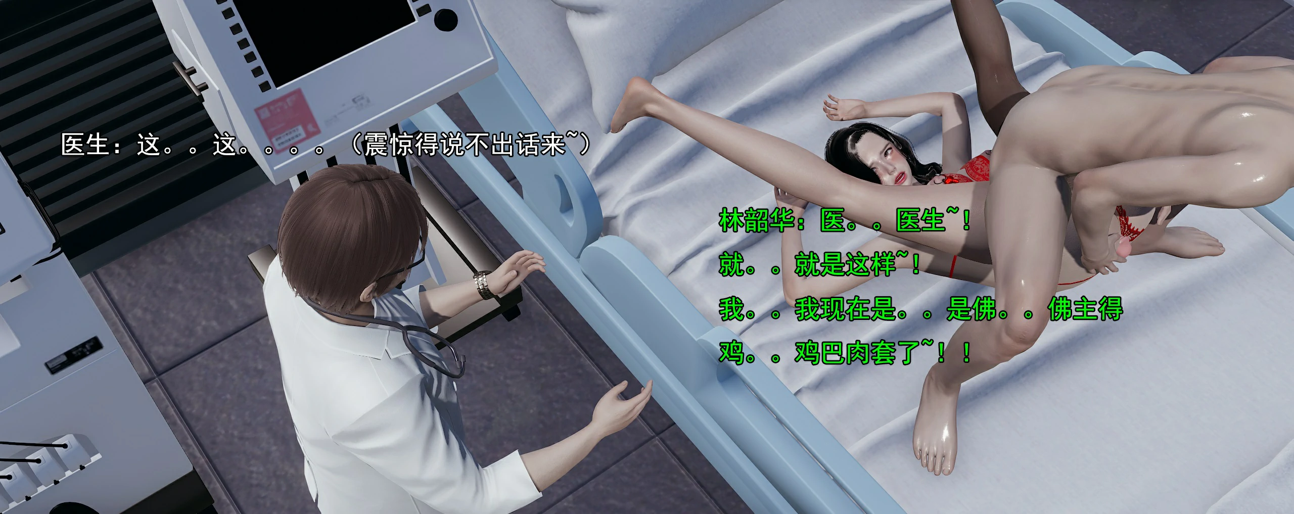 第173页