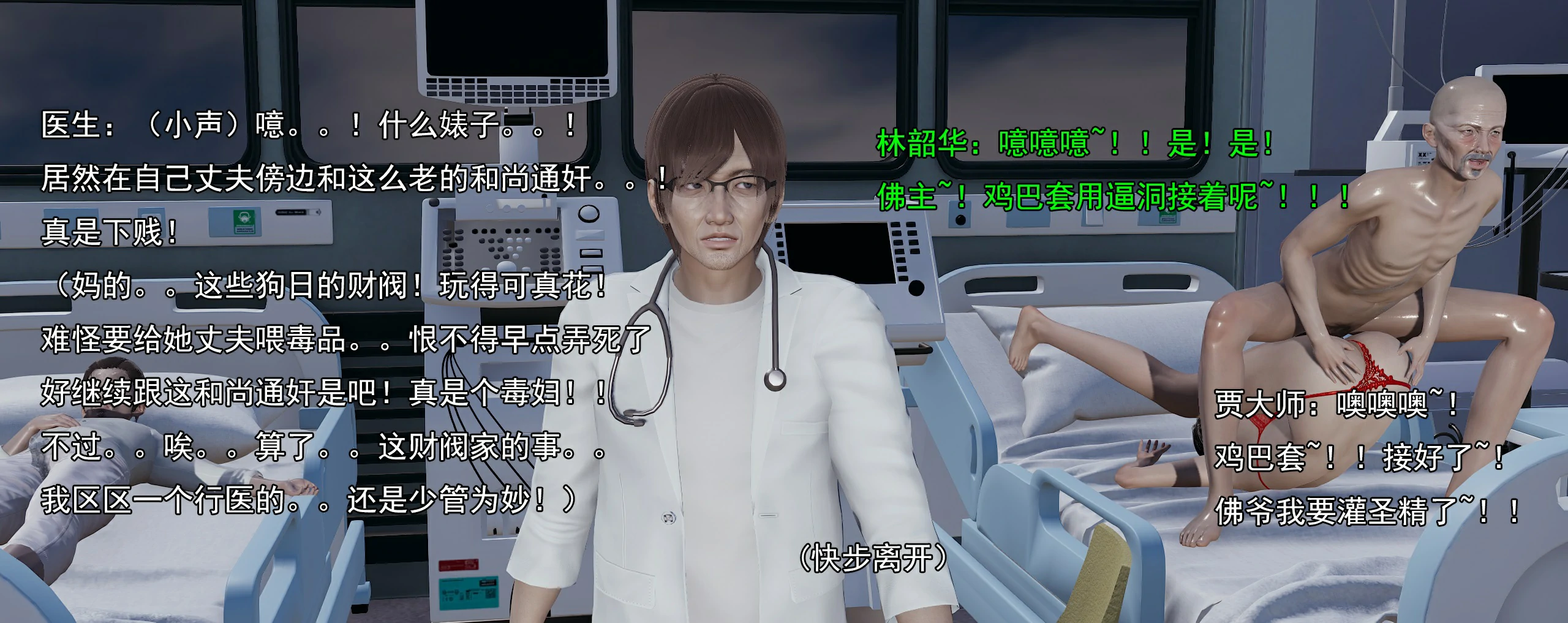 第175页