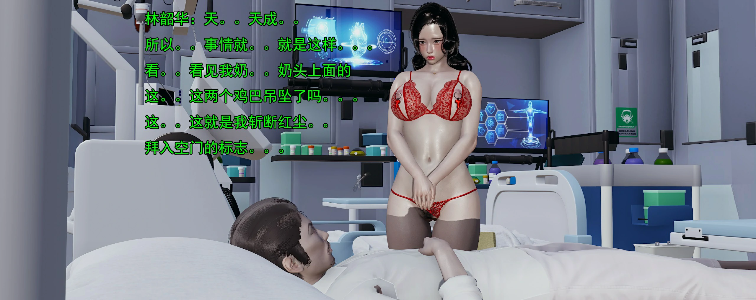 第179页
