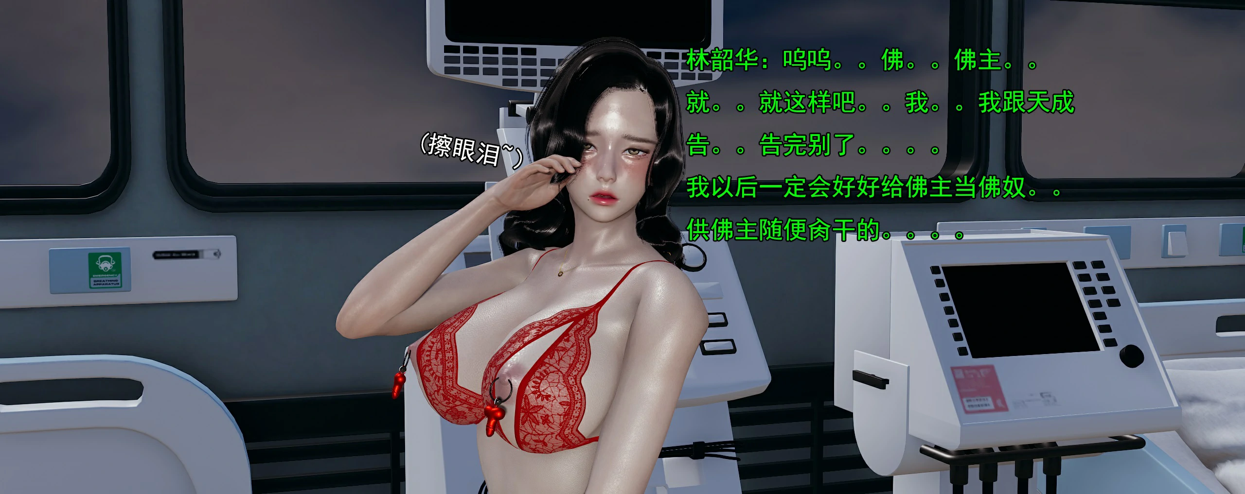 第181页